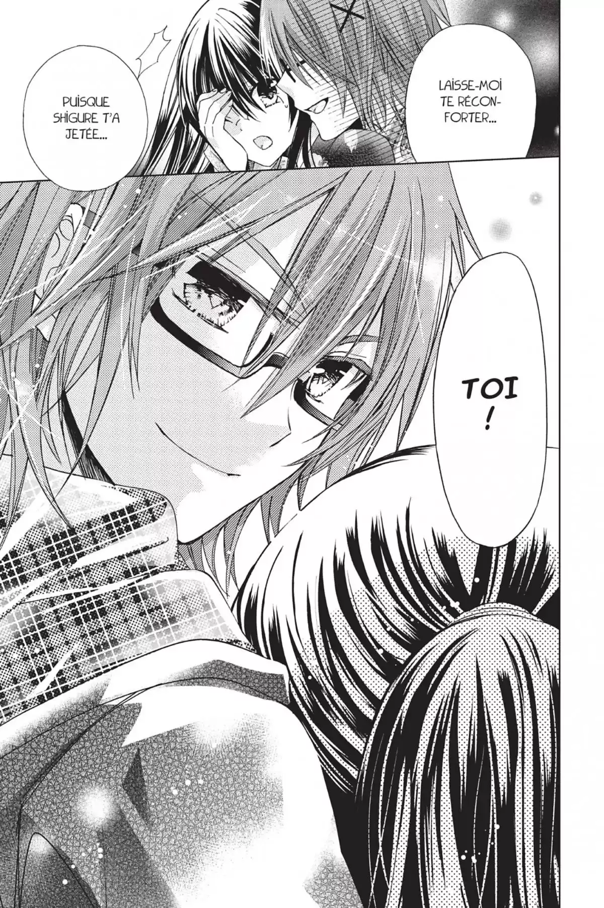 Love Mission Volume 12 page 45