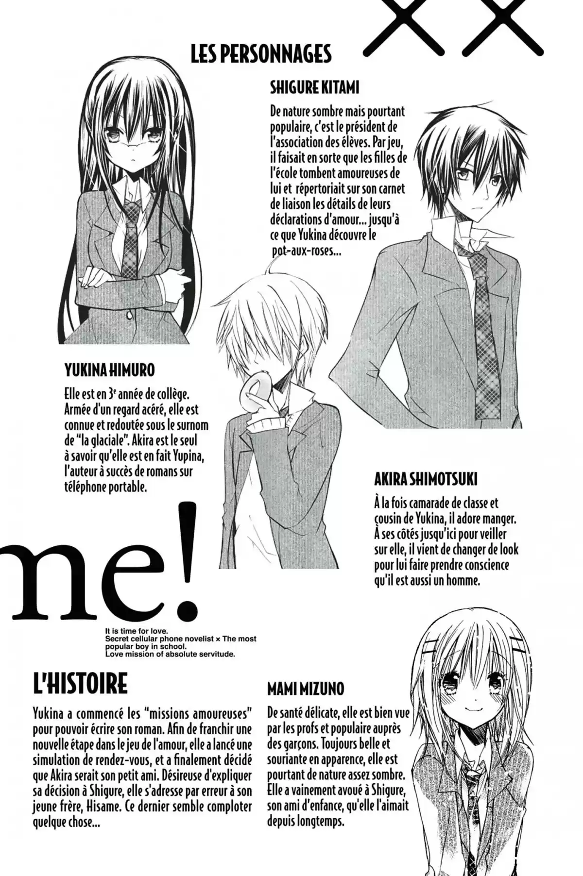 Love Mission Volume 12 page 5