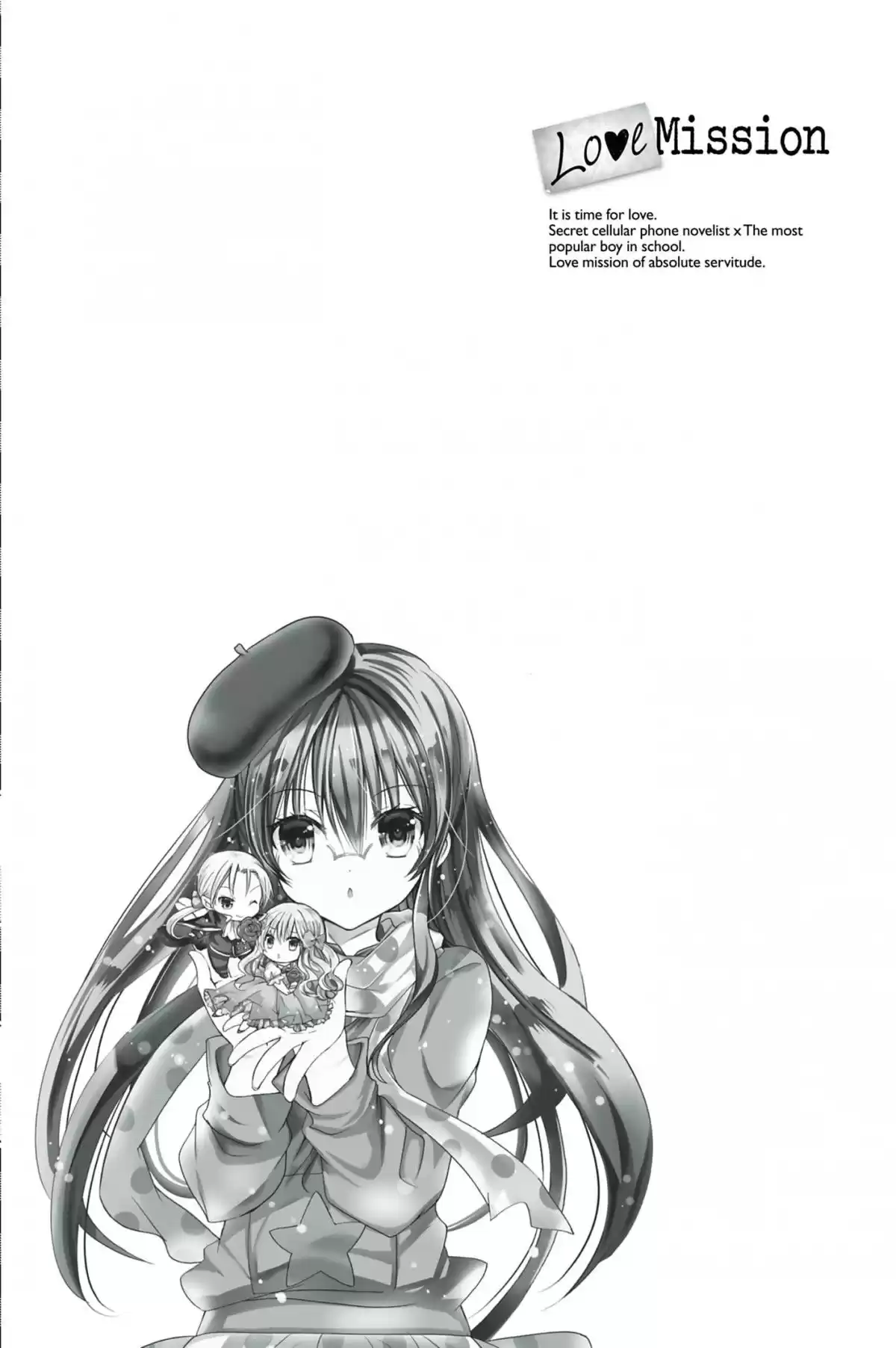 Love Mission Volume 12 page 6