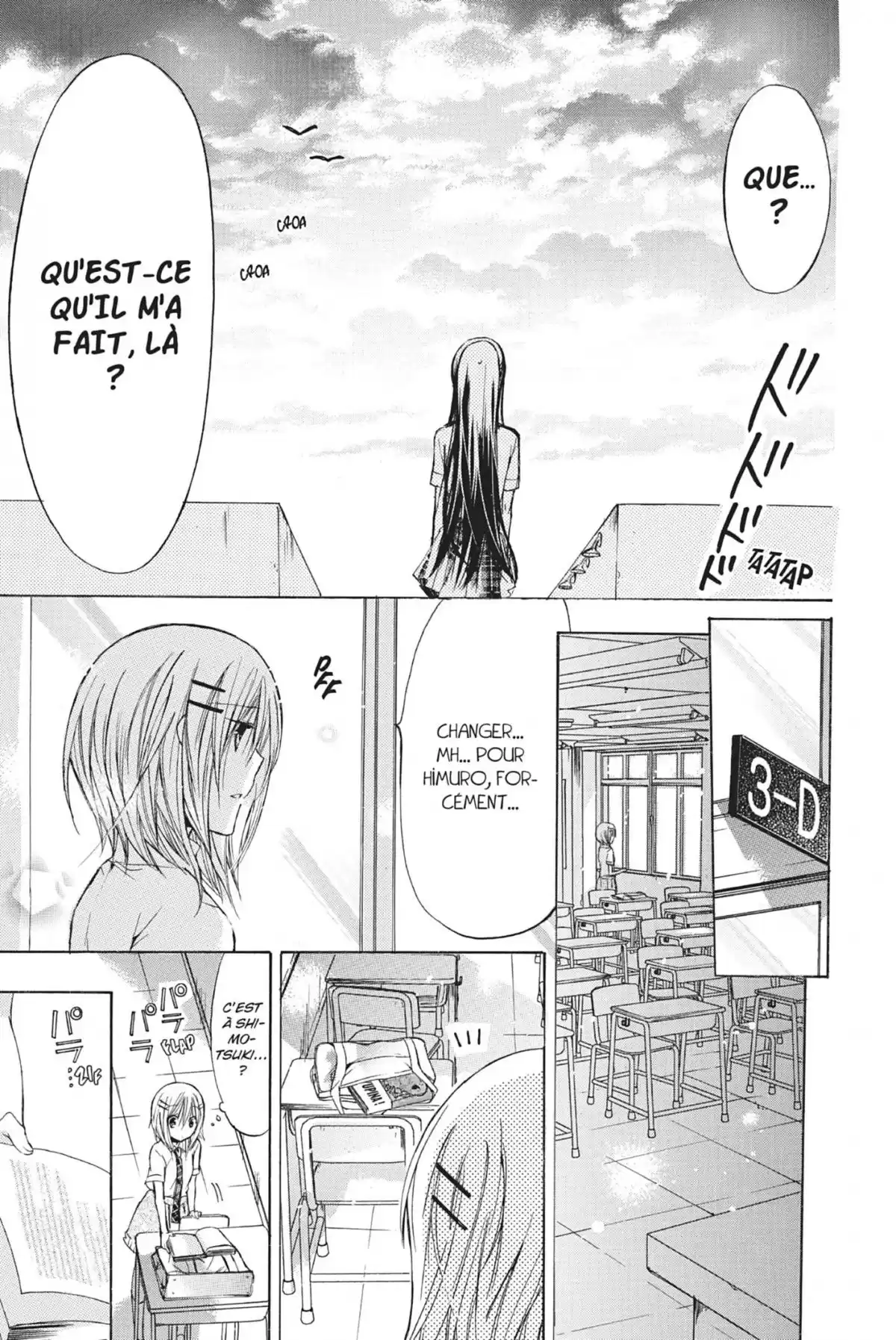 Love Mission Volume 7 page 124