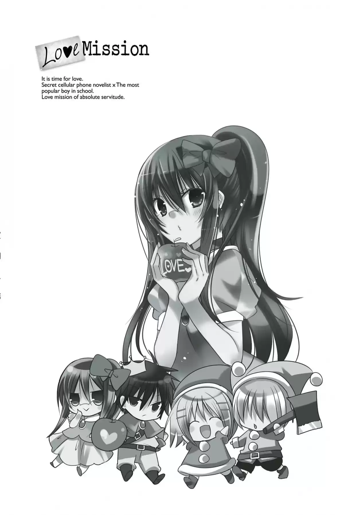 Love Mission Volume 7 page 127
