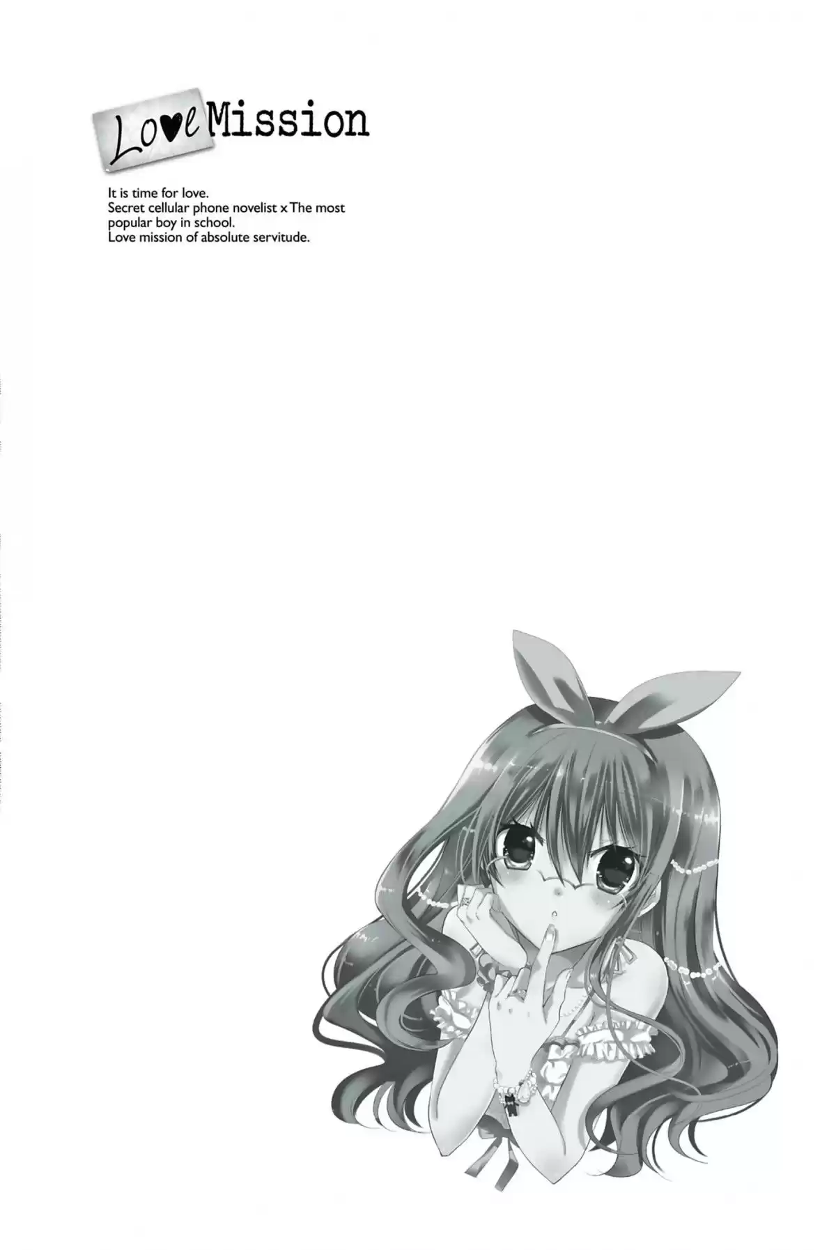 Love Mission Volume 7 page 7
