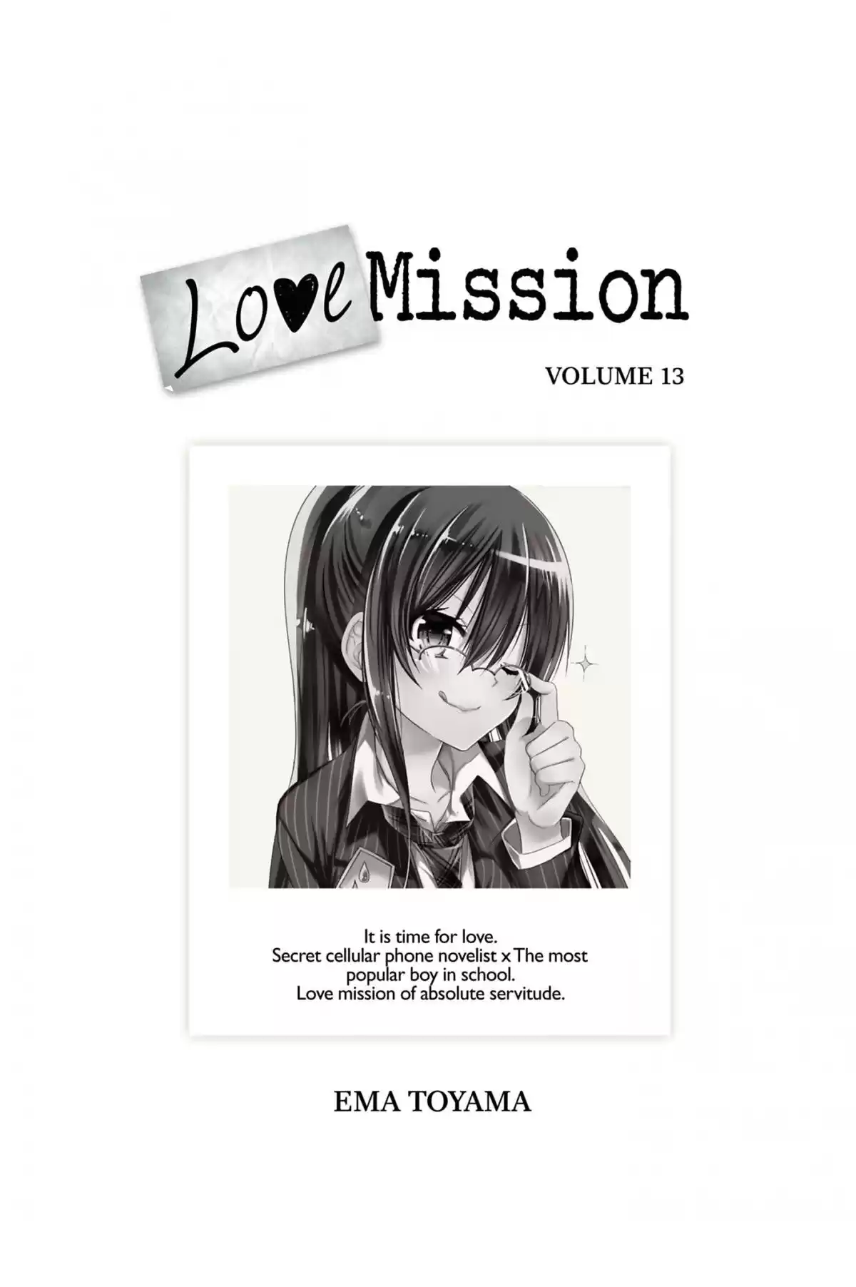 Love Mission Volume 13 page 2