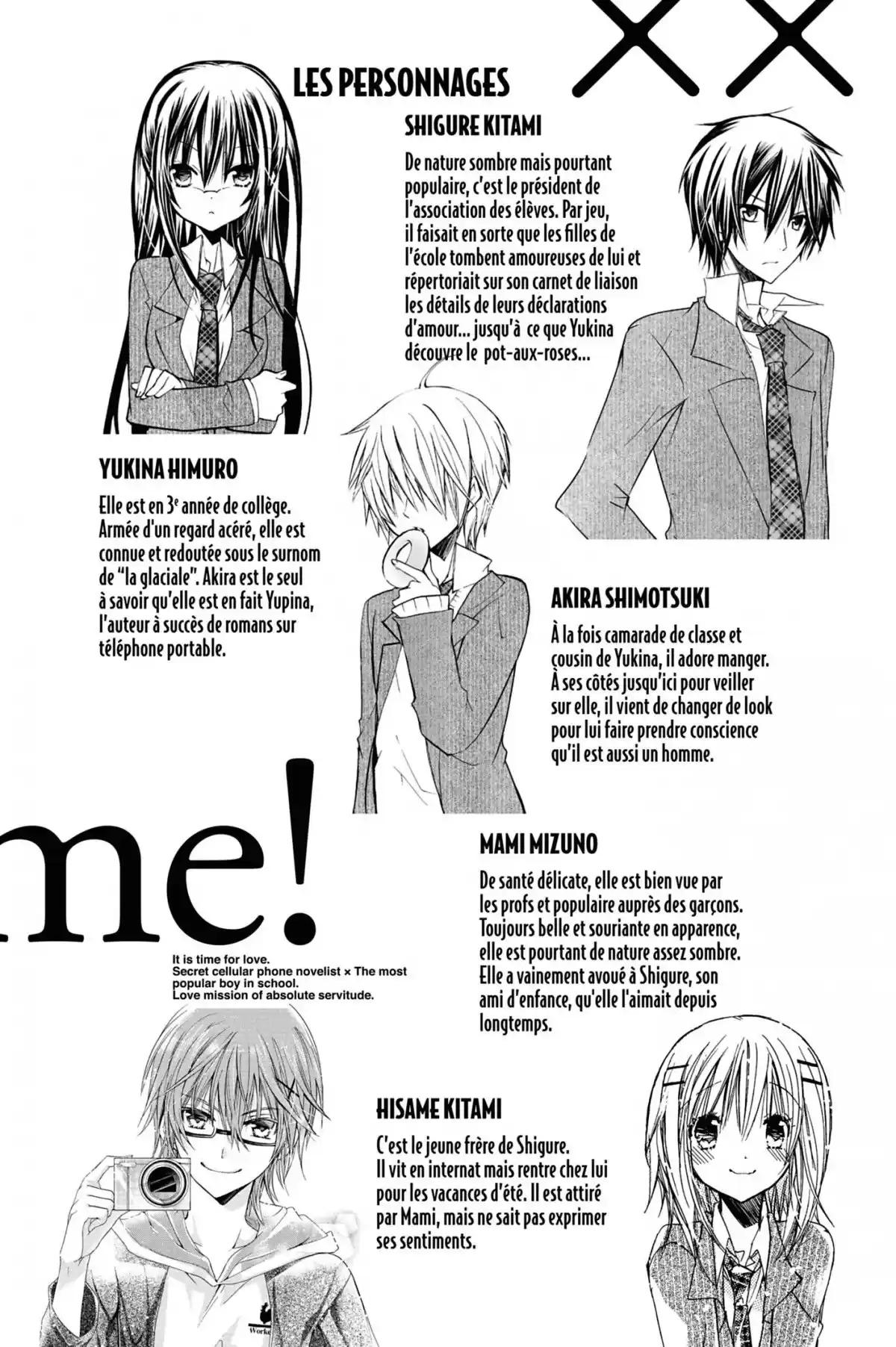 Love Mission Volume 13 page 4
