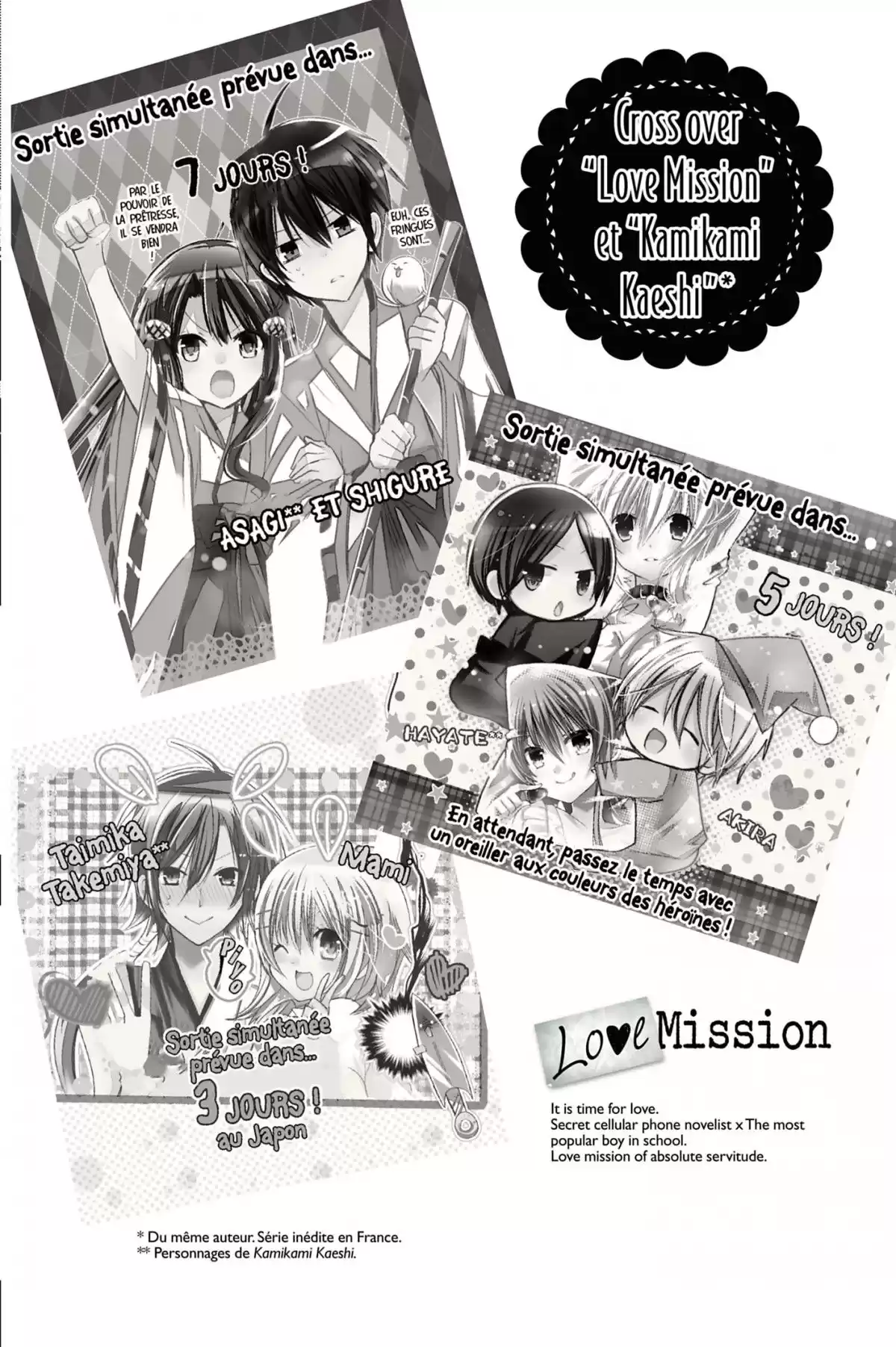 Love Mission Volume 13 page 5