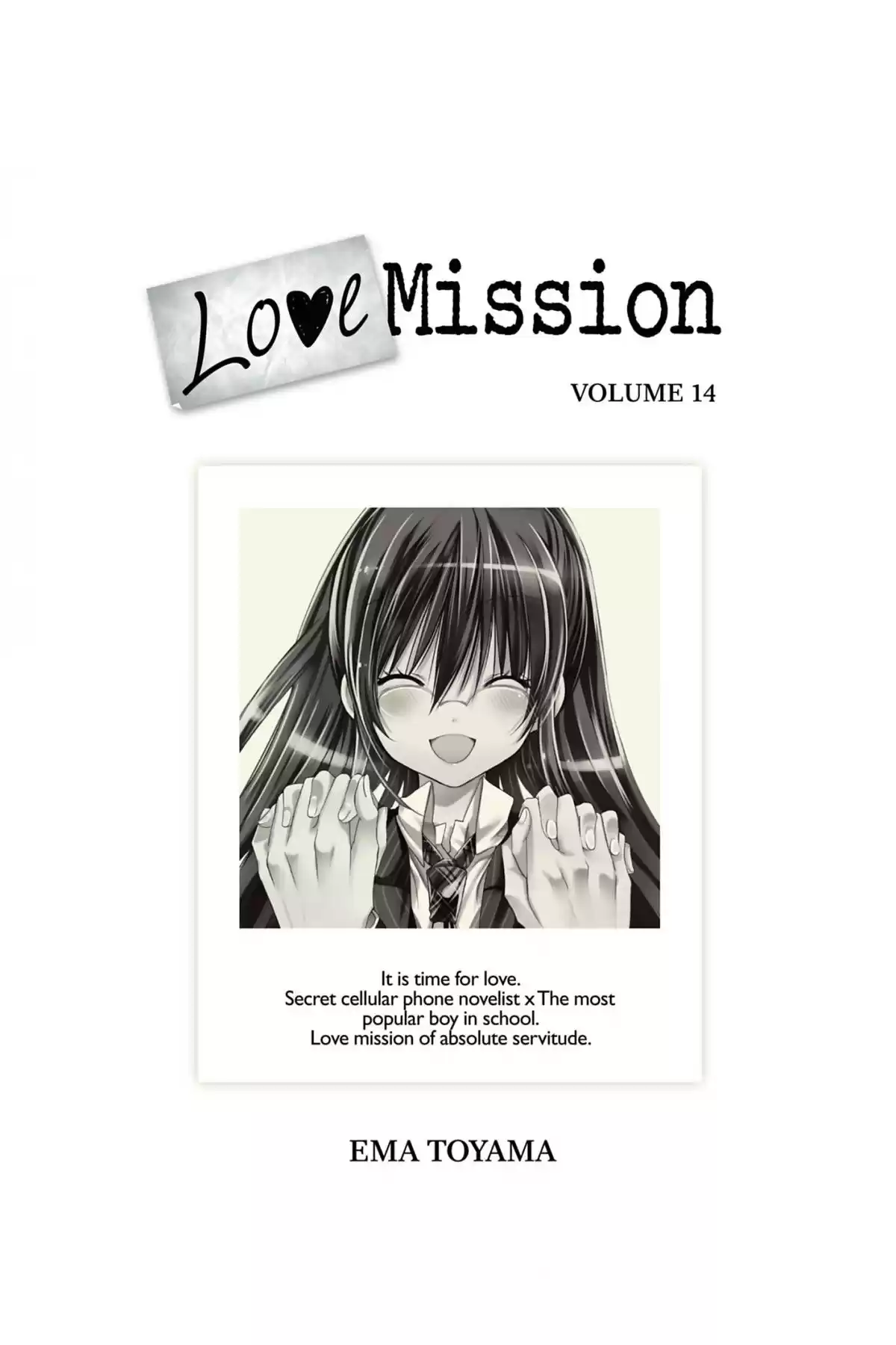 Love Mission Volume 14 page 3