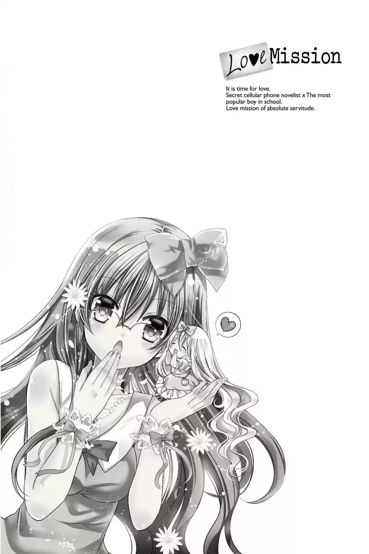Love Mission Volume 14 page 6