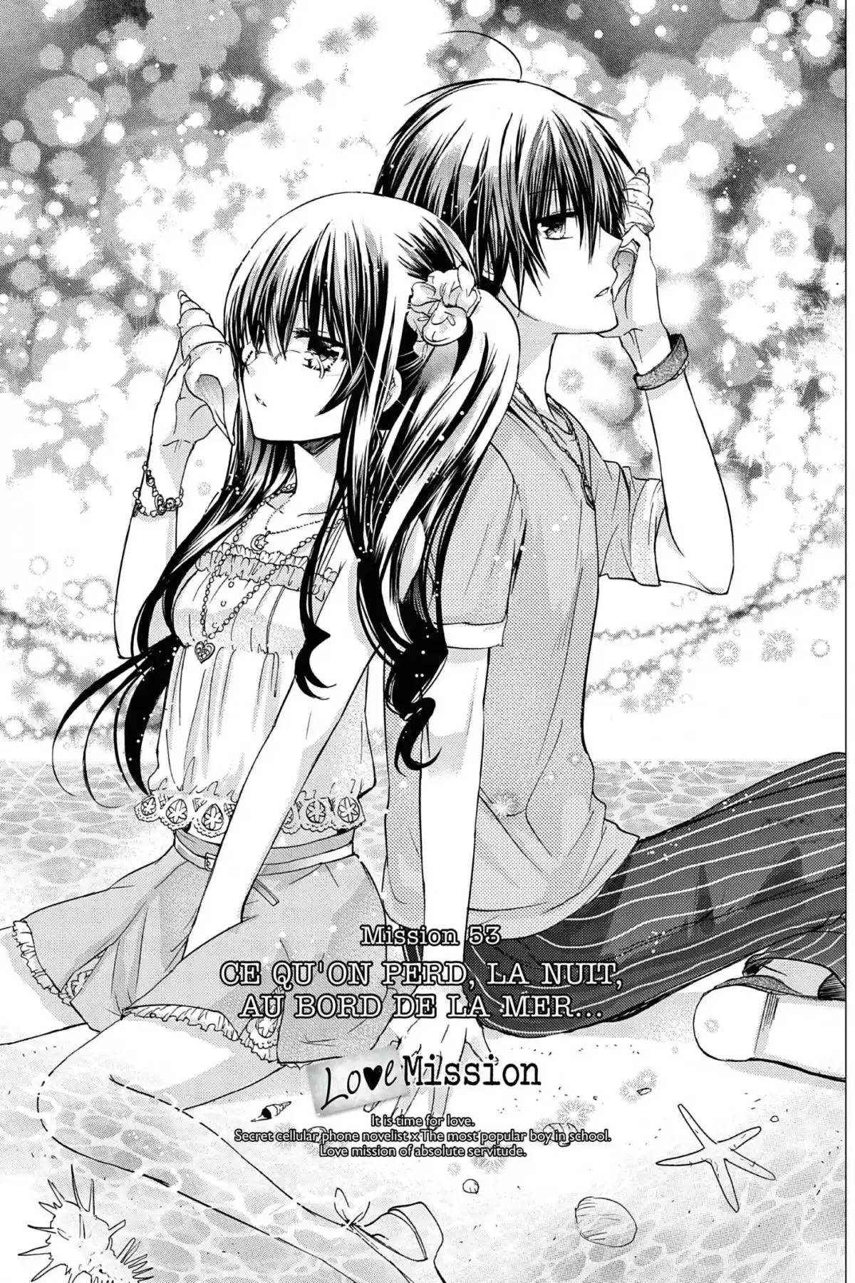 Love Mission Volume 14 page 7