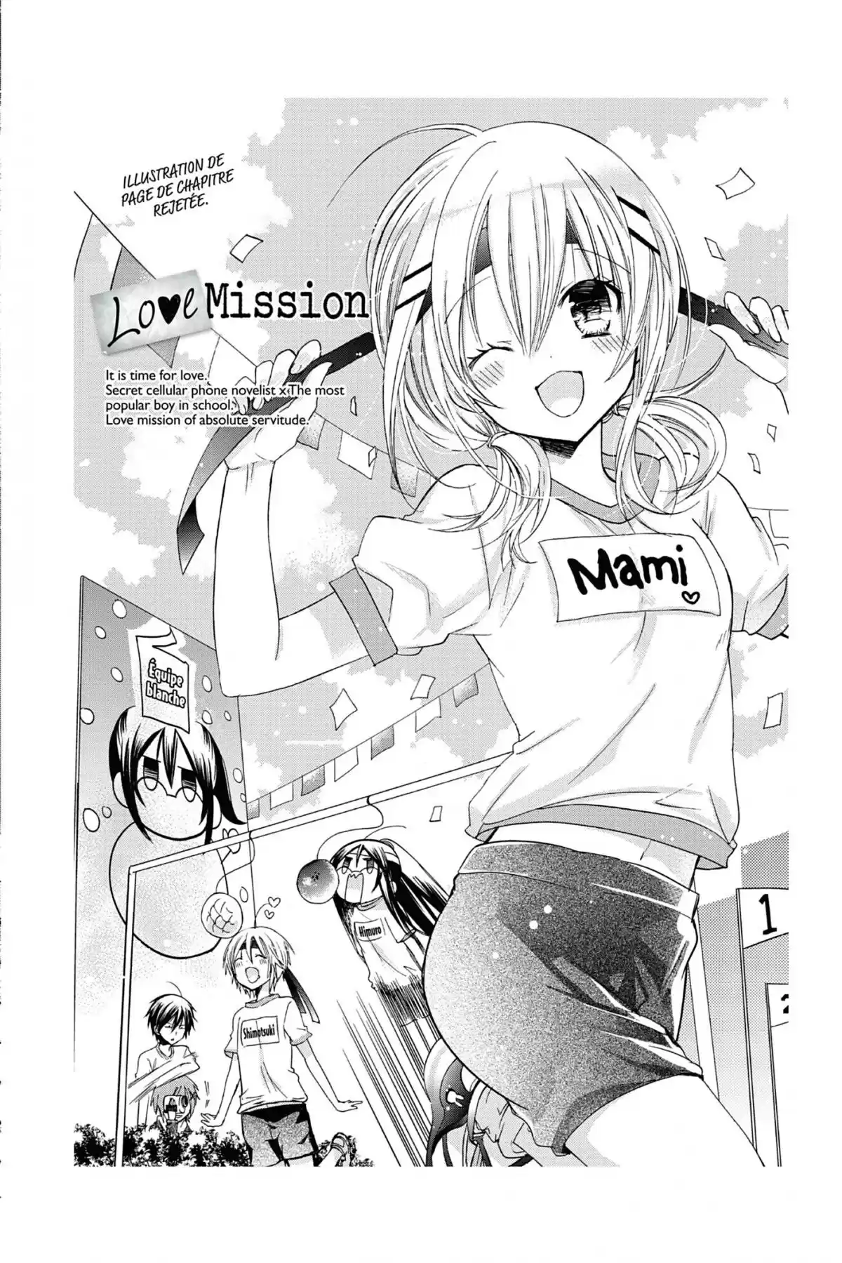 Love Mission Volume 14 page 80