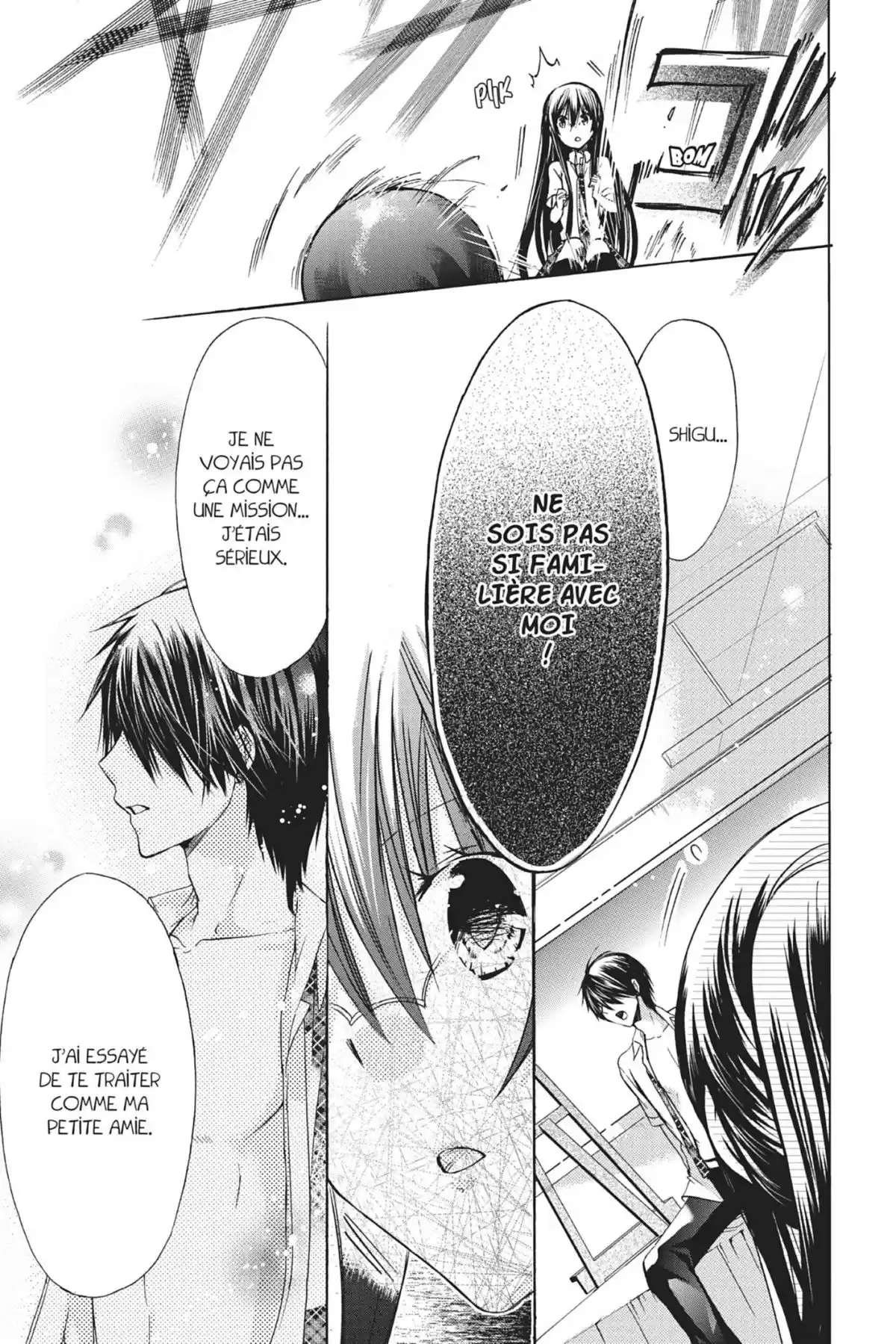 Love Mission Volume 11 page 73
