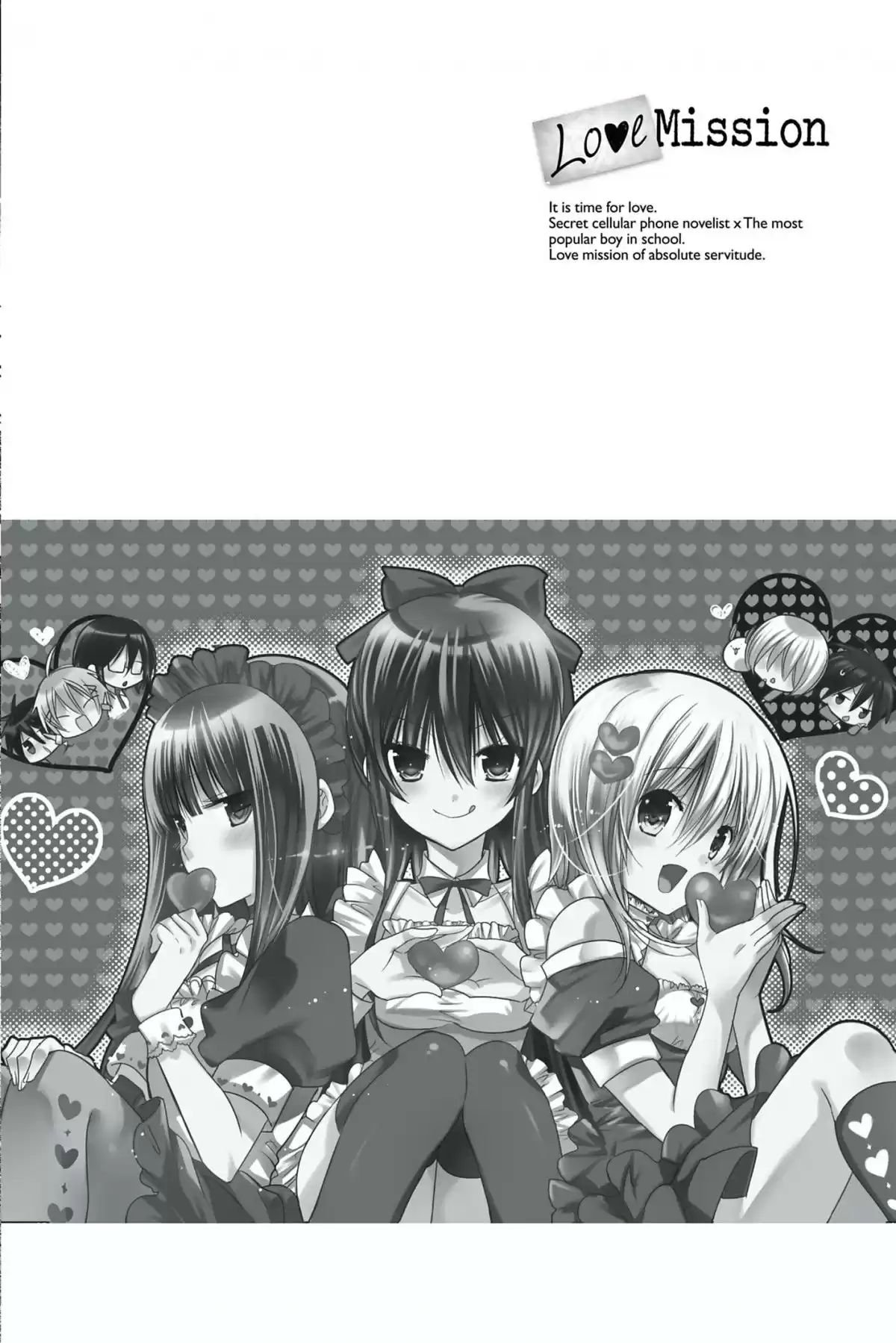 Love Mission Volume 11 page 80