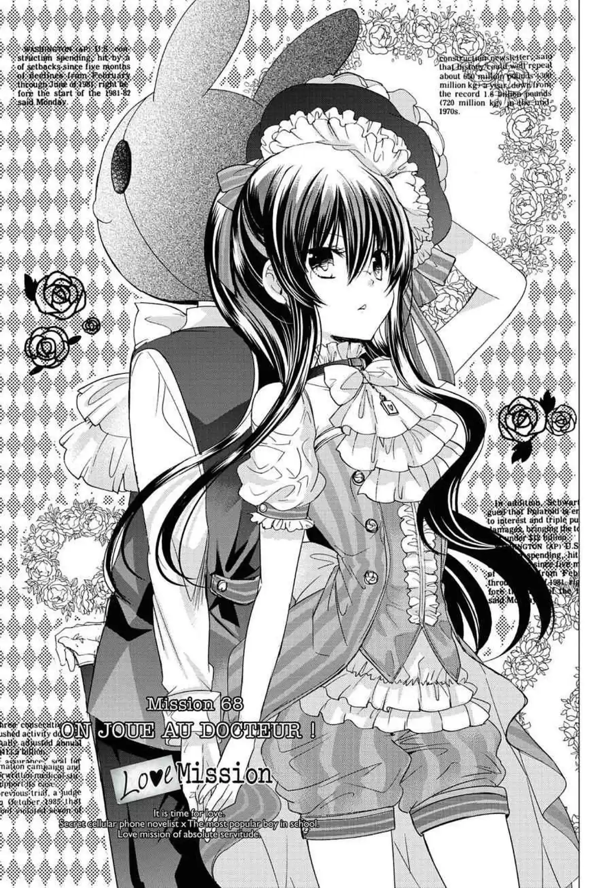Love Mission Volume 17 page 119