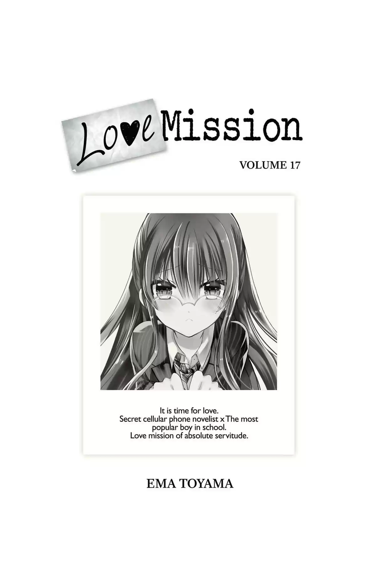 Love Mission Volume 17 page 3