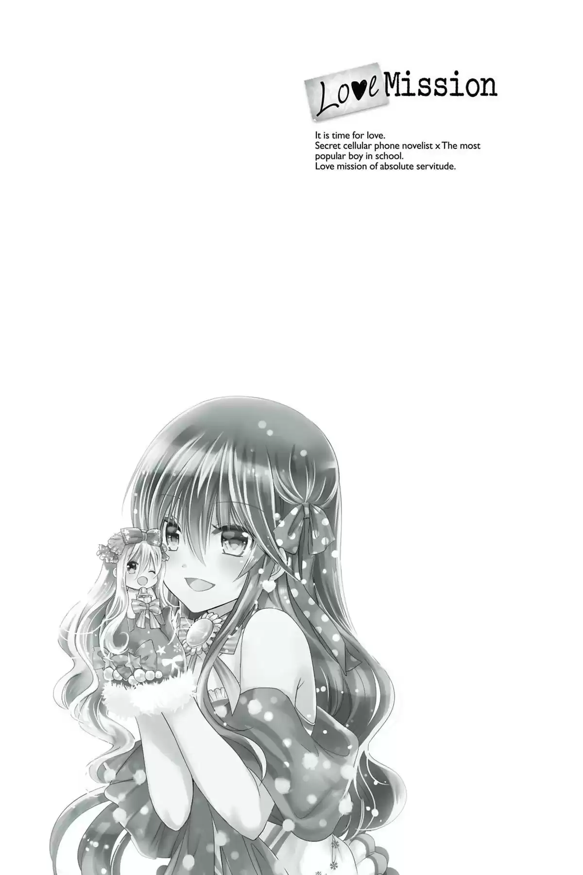 Love Mission Volume 17 page 44