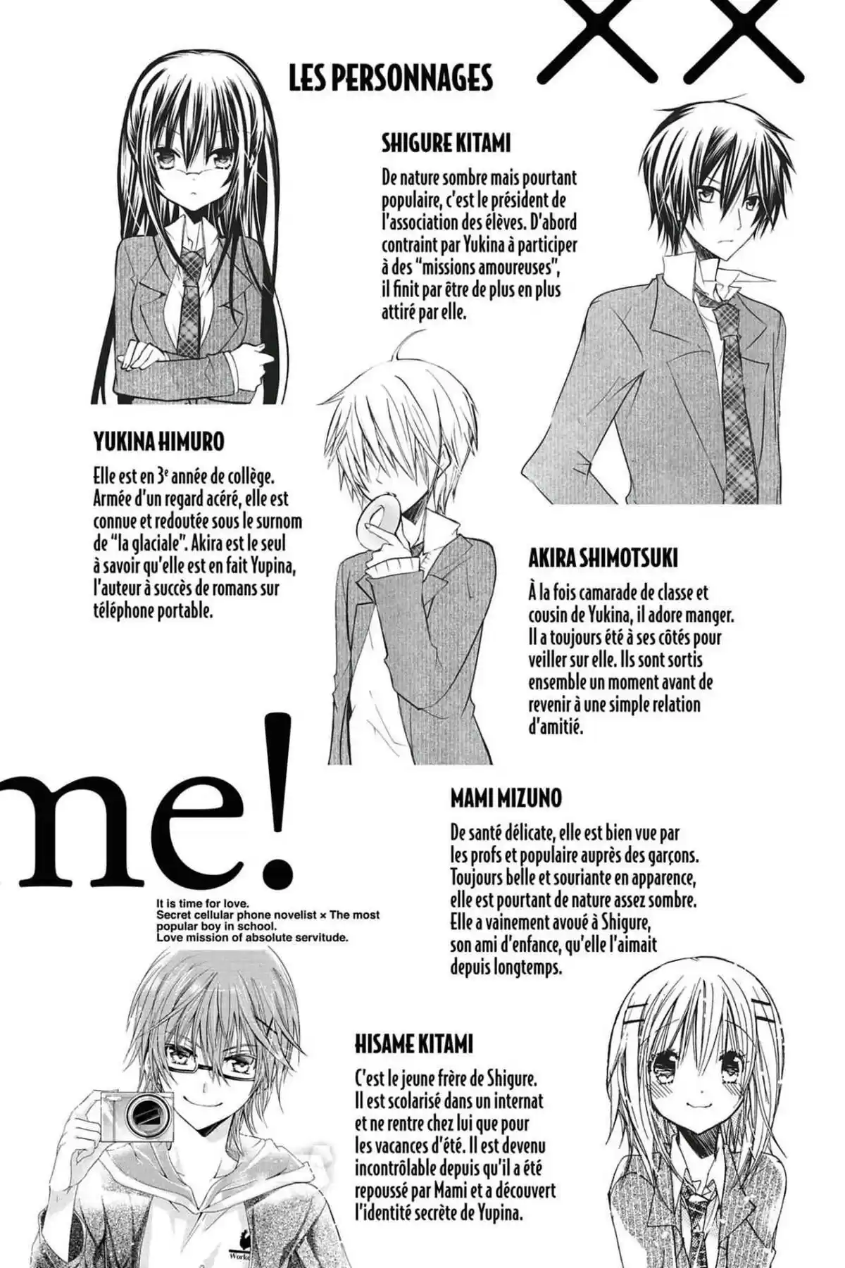 Love Mission Volume 17 page 5