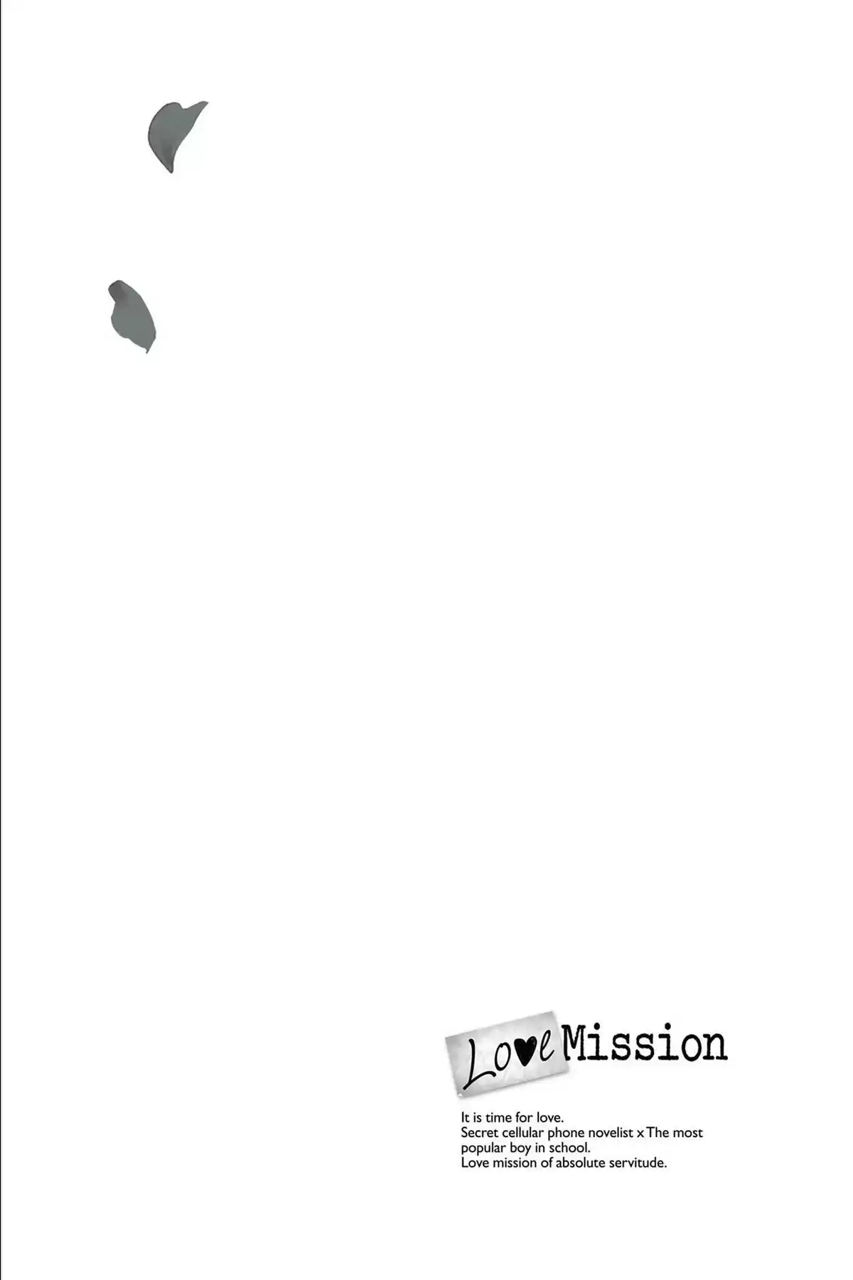 Love Mission Volume 17 page 6