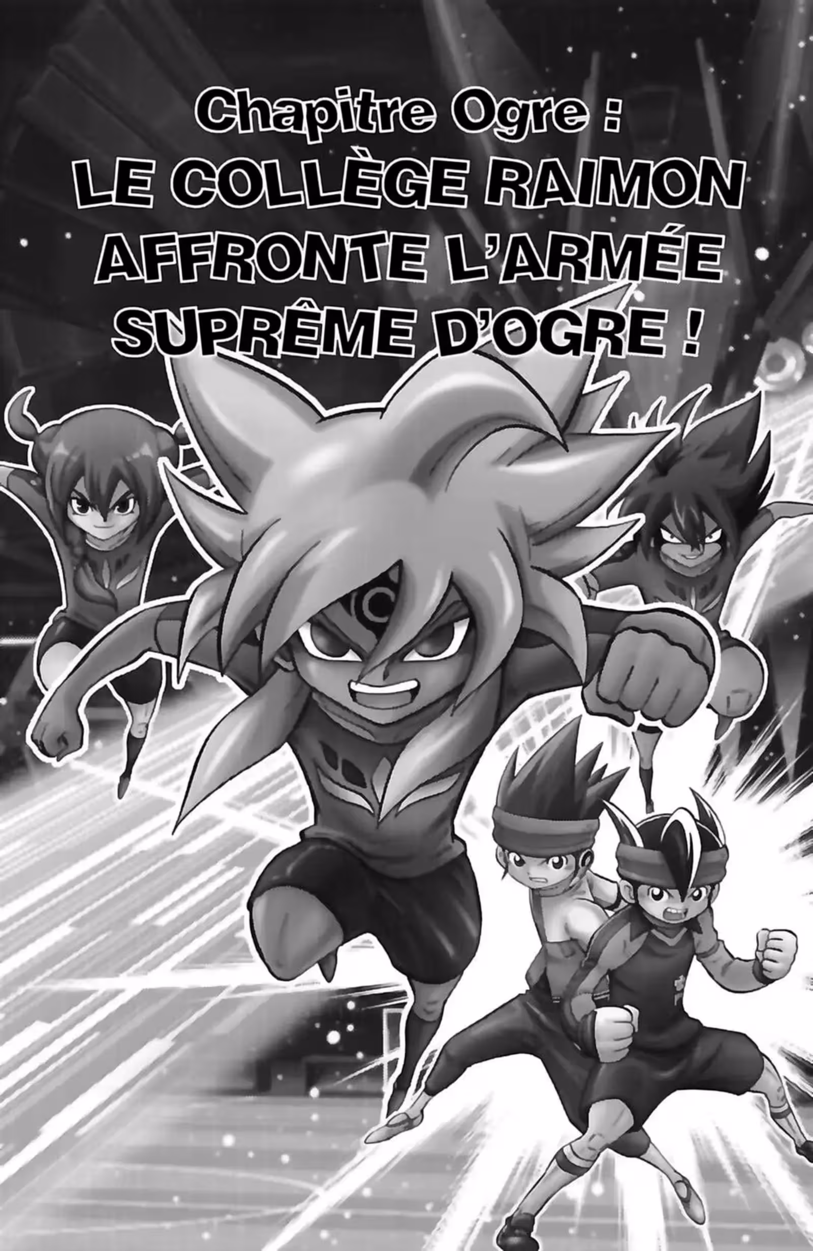 Inazuma Eleven X-Tra Volume 1 page 8