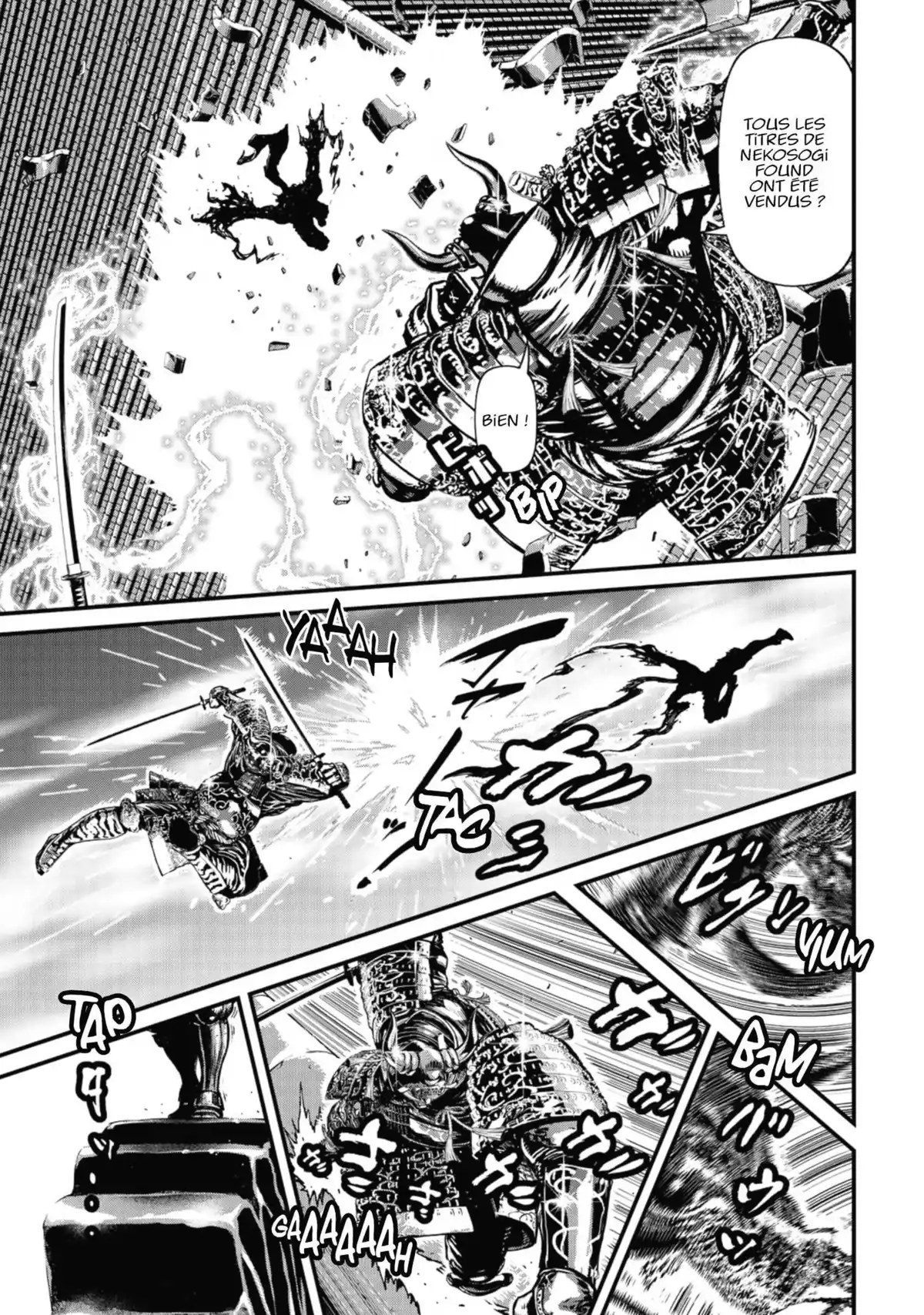 Ninja Slayer Volume 14 page 22