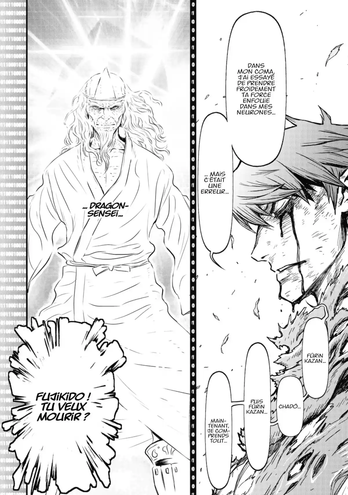 Ninja Slayer Volume 14 page 77