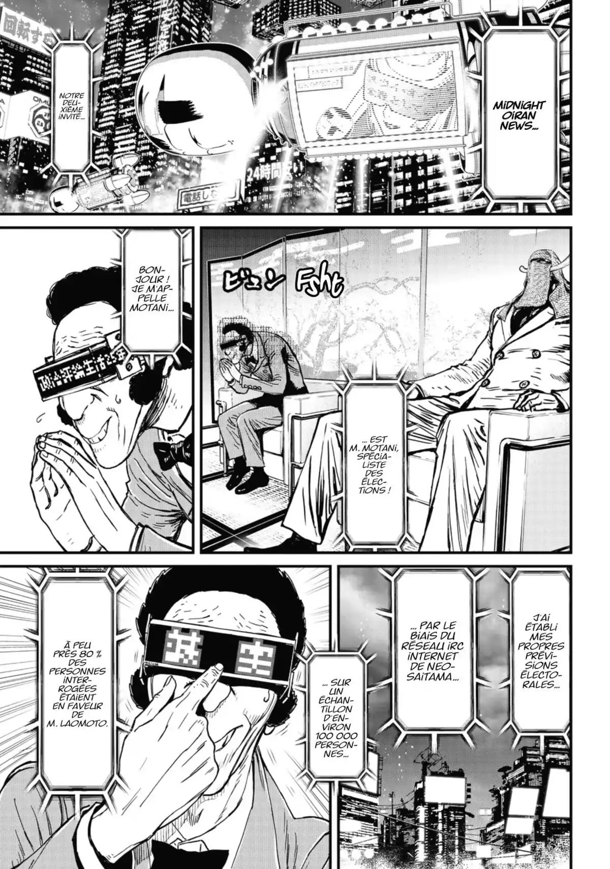 Ninja Slayer Volume 13 page 53