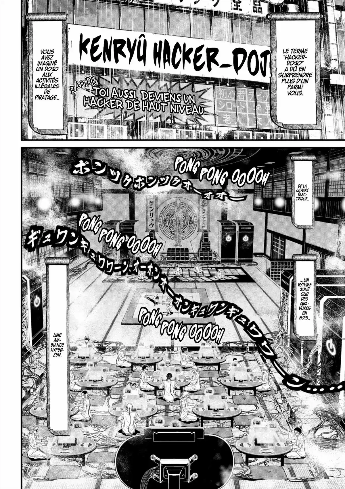 Ninja Slayer Volume 4 page 76