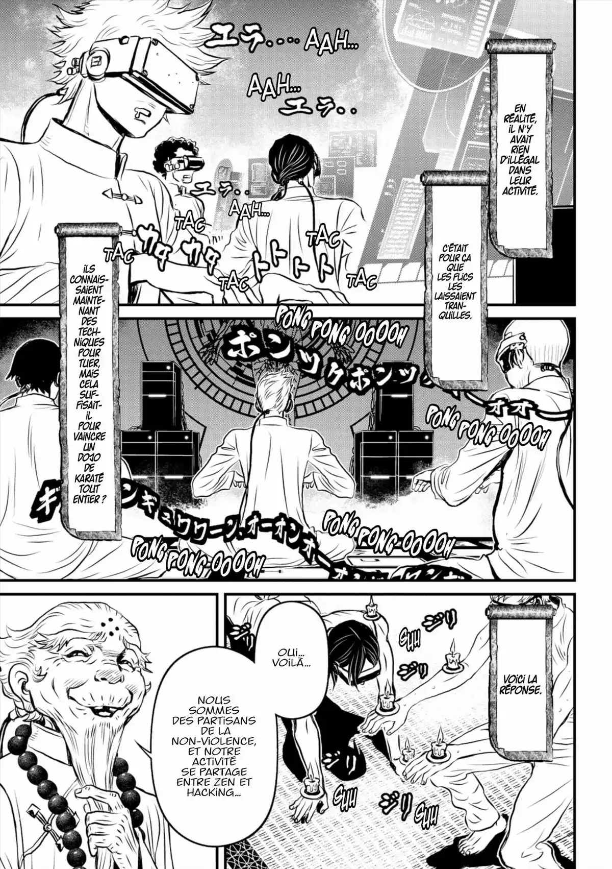 Ninja Slayer Volume 4 page 77