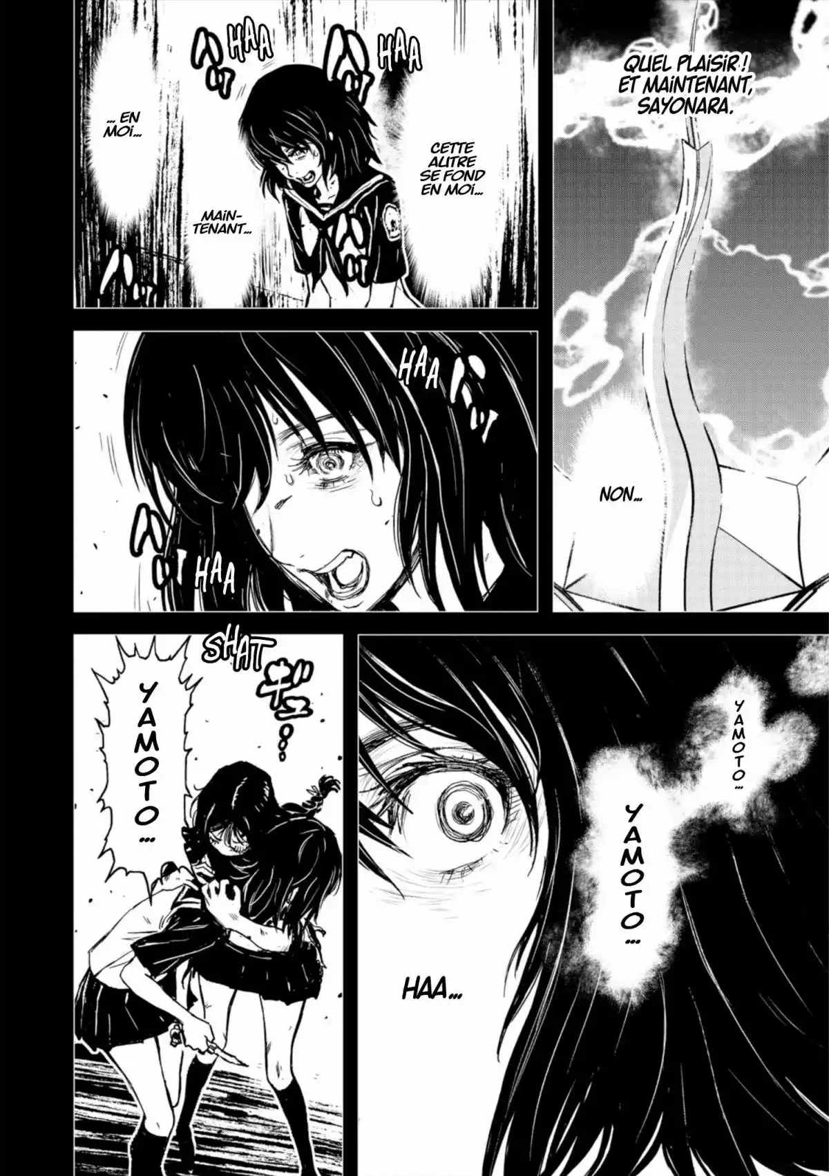Ninja Slayer Volume 2 page 125