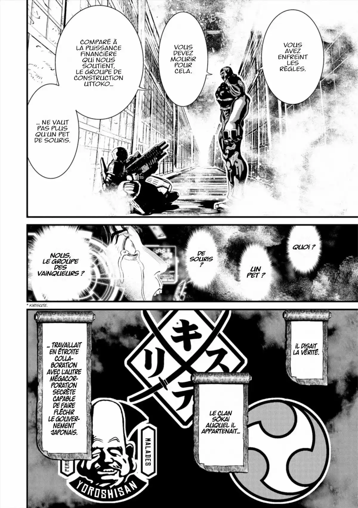 Ninja Slayer Volume 2 page 53