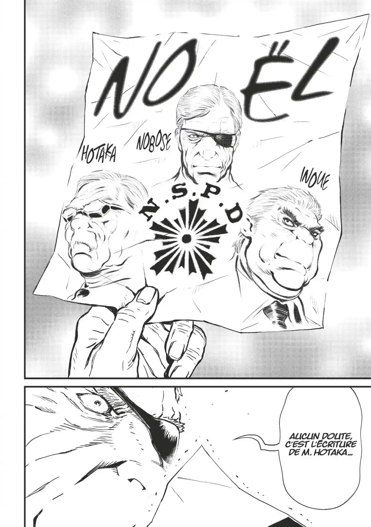 Ninja Slayer Volume 8 page 73