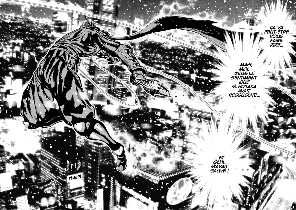 Ninja Slayer Volume 8 page 77