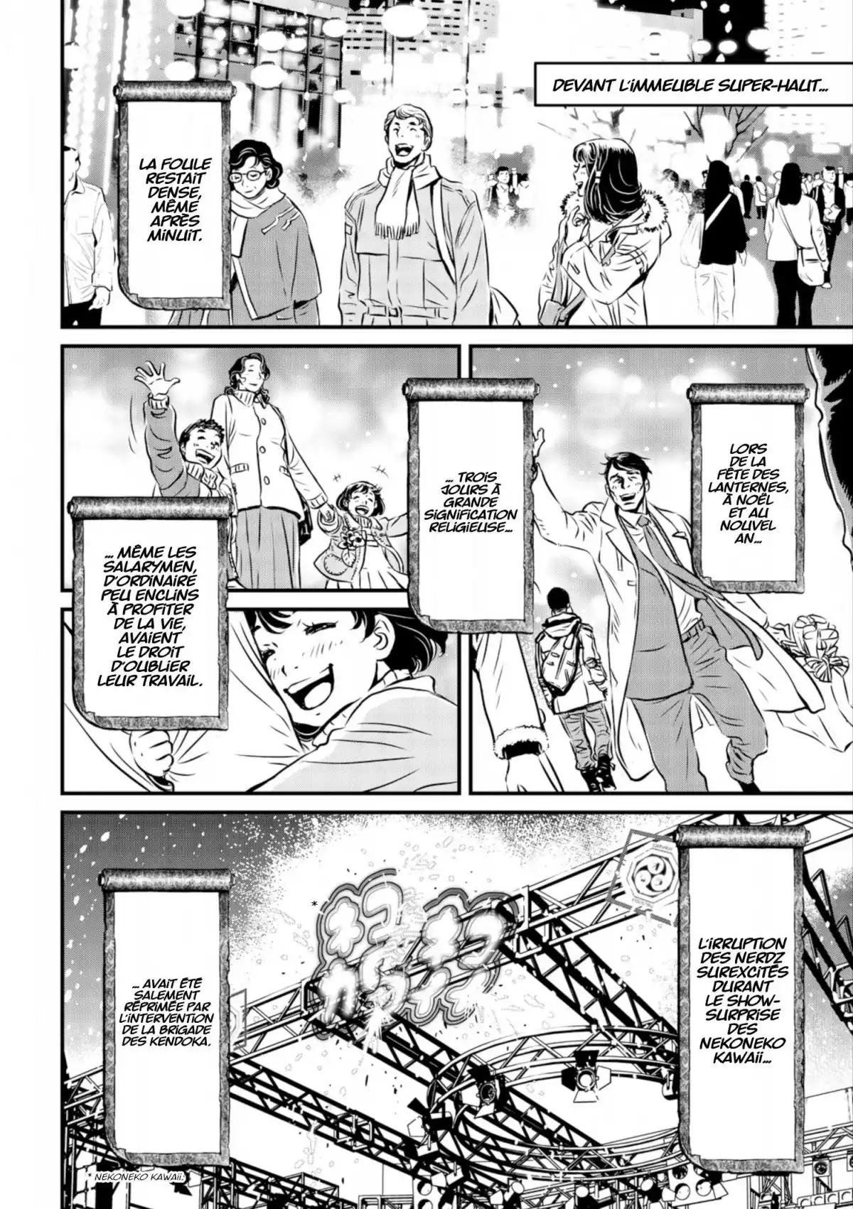 Ninja Slayer Volume 8 page 80