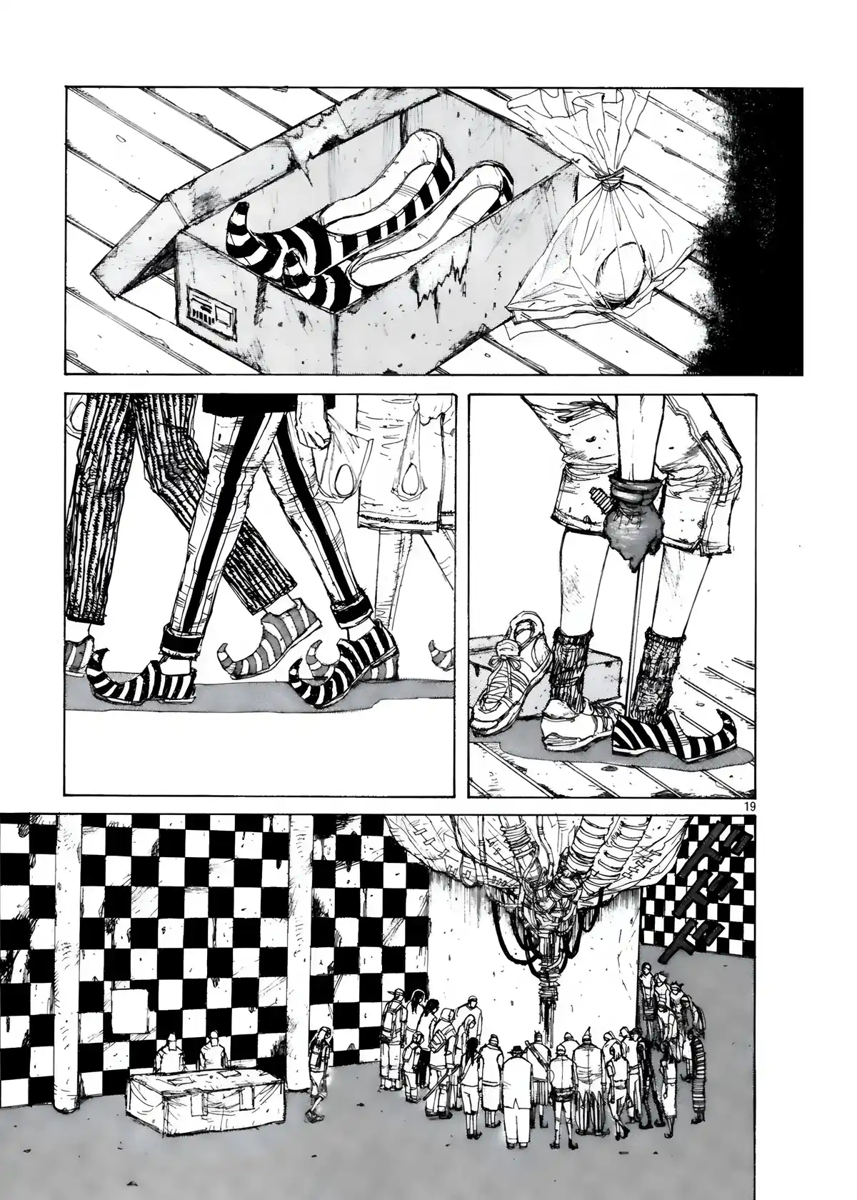 Dorohedoro Volume 1 page 22