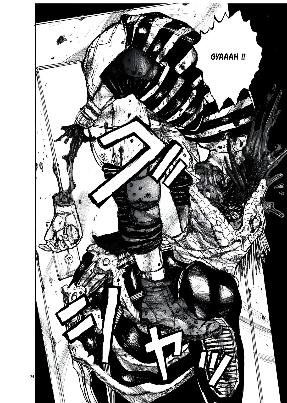 Dorohedoro Volume 1 page 51