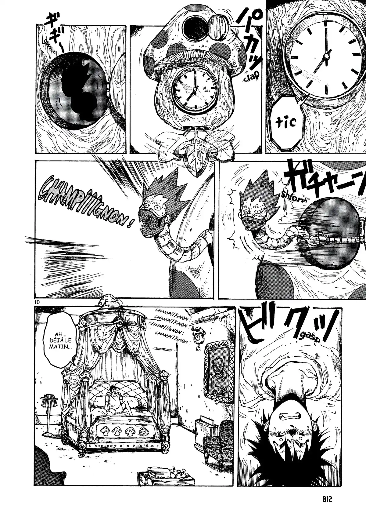 Dorohedoro Volume 13 page 13