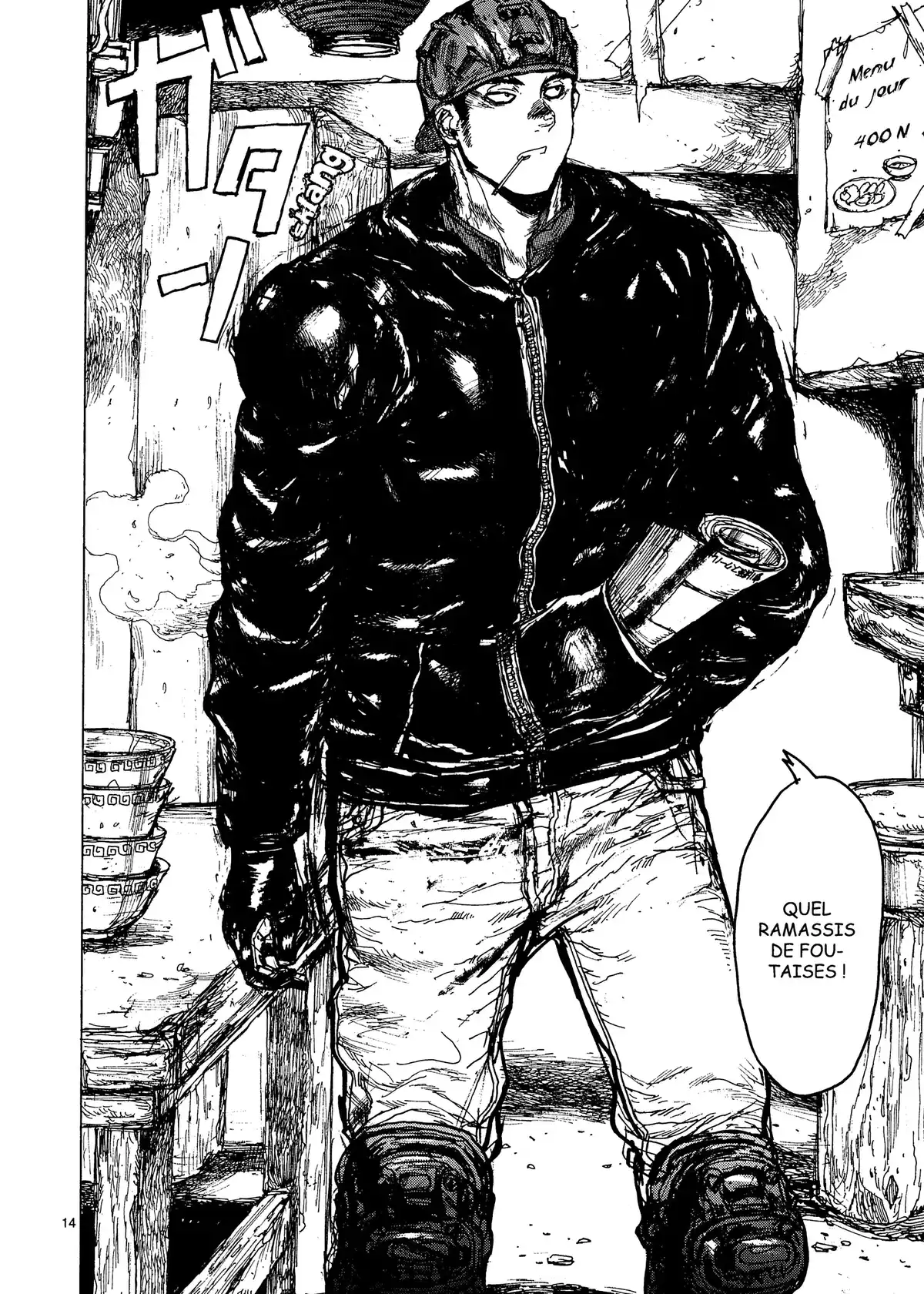 Dorohedoro Volume 13 page 17