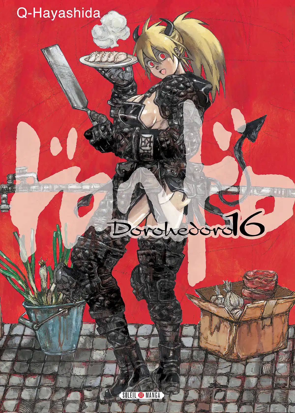 Dorohedoro Volume 16 page 1