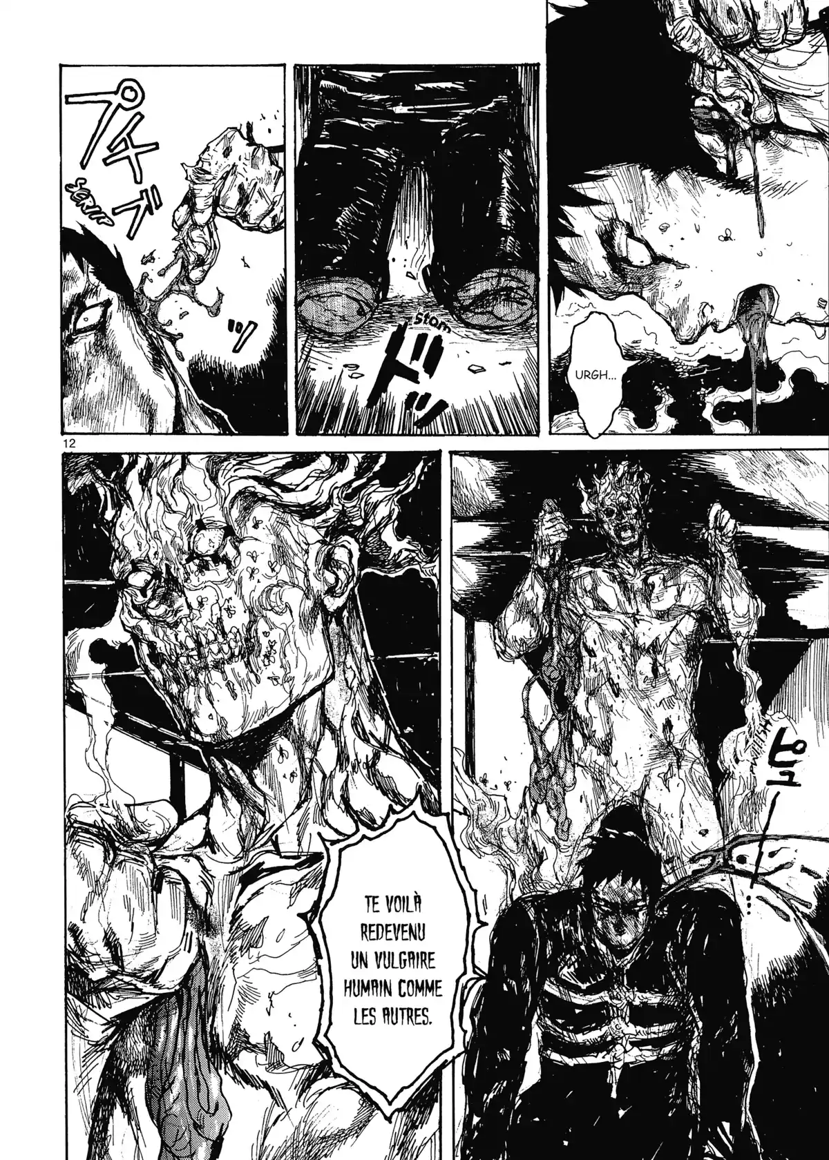 Dorohedoro Volume 16 page 39