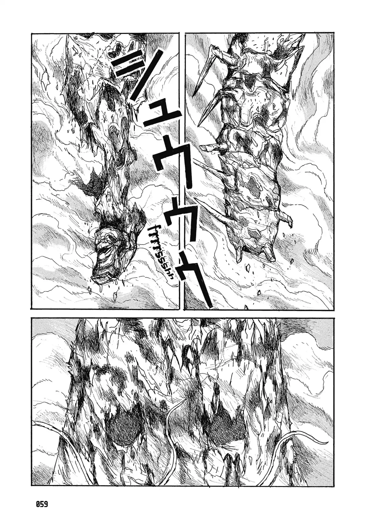 Dorohedoro Volume 23 page 59