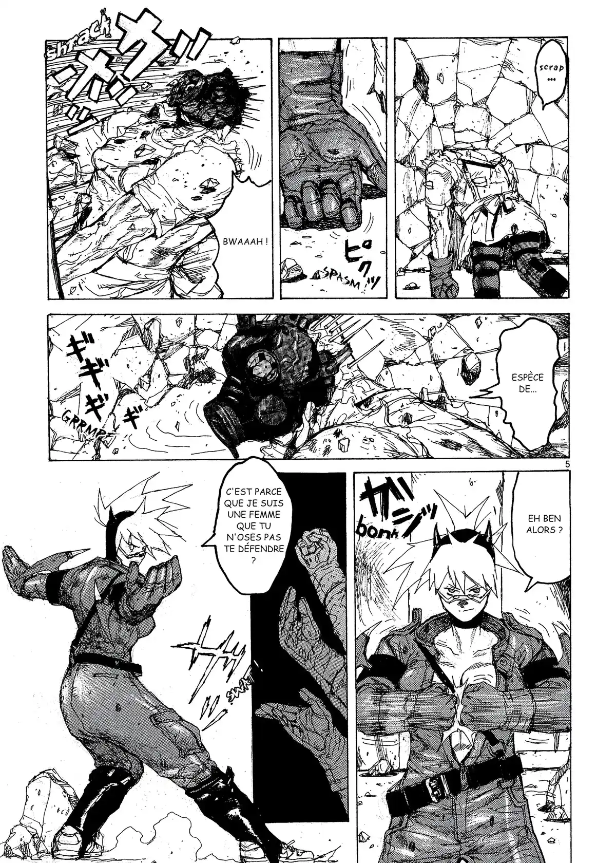 Dorohedoro Volume 7 page 58