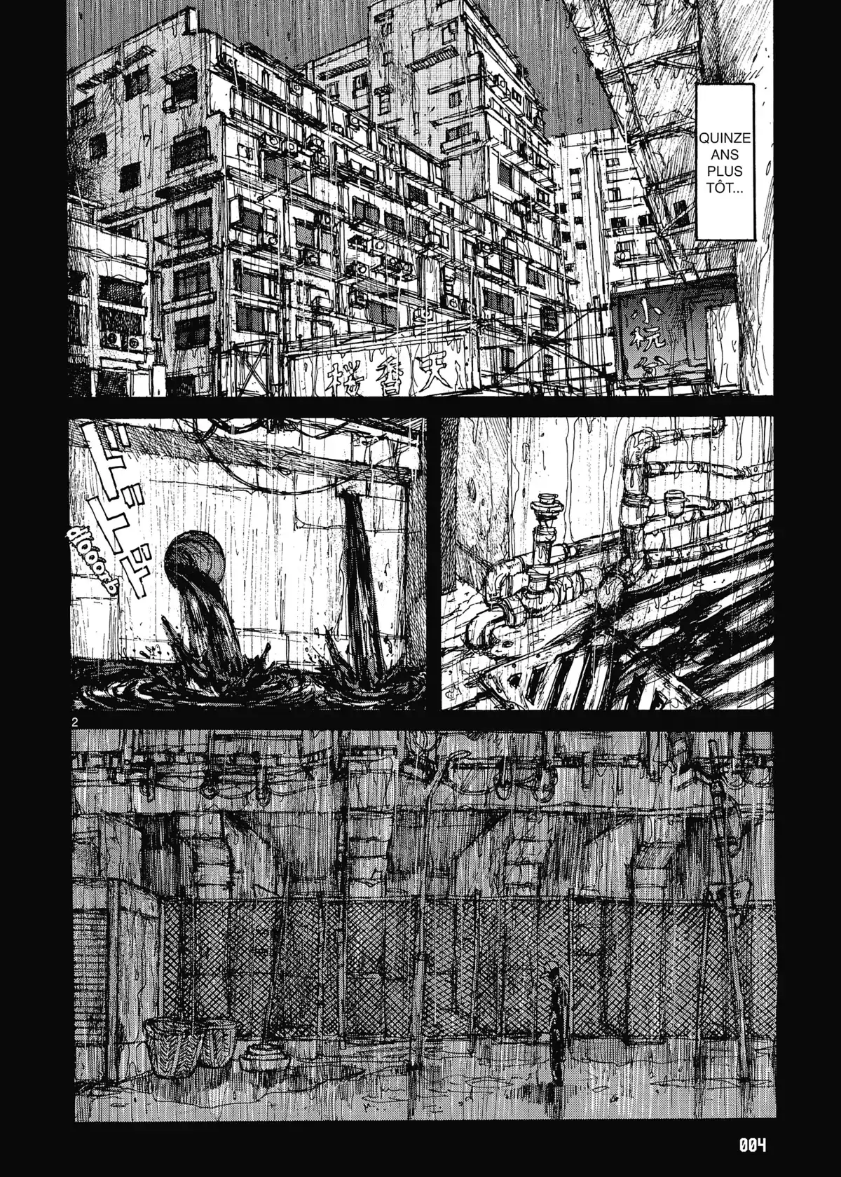 Dorohedoro Volume 10 page 5