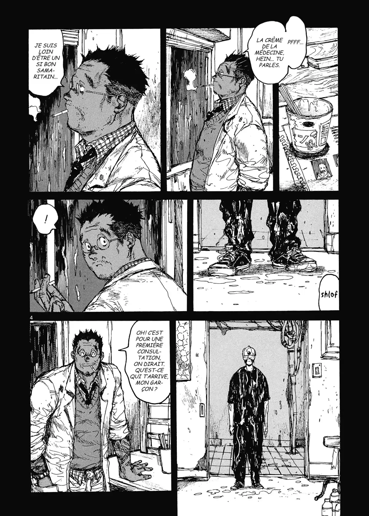 Dorohedoro Volume 10 page 7