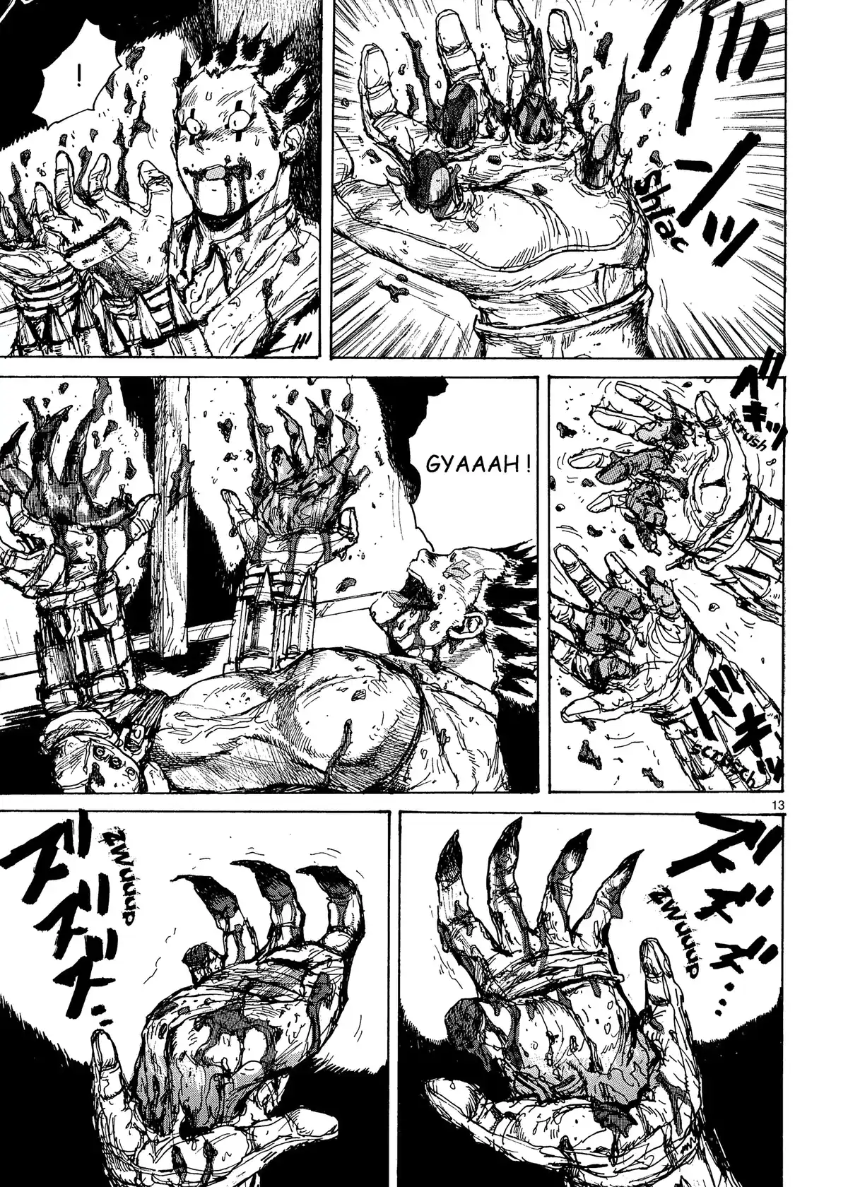 Dorohedoro Volume 11 page 16