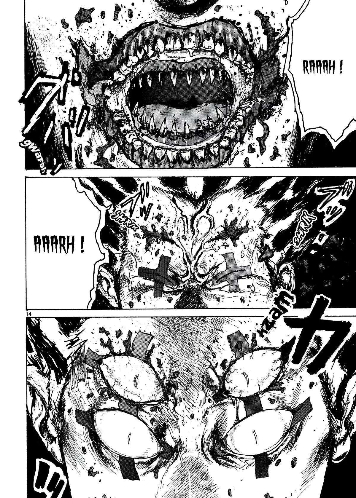 Dorohedoro Volume 11 page 17