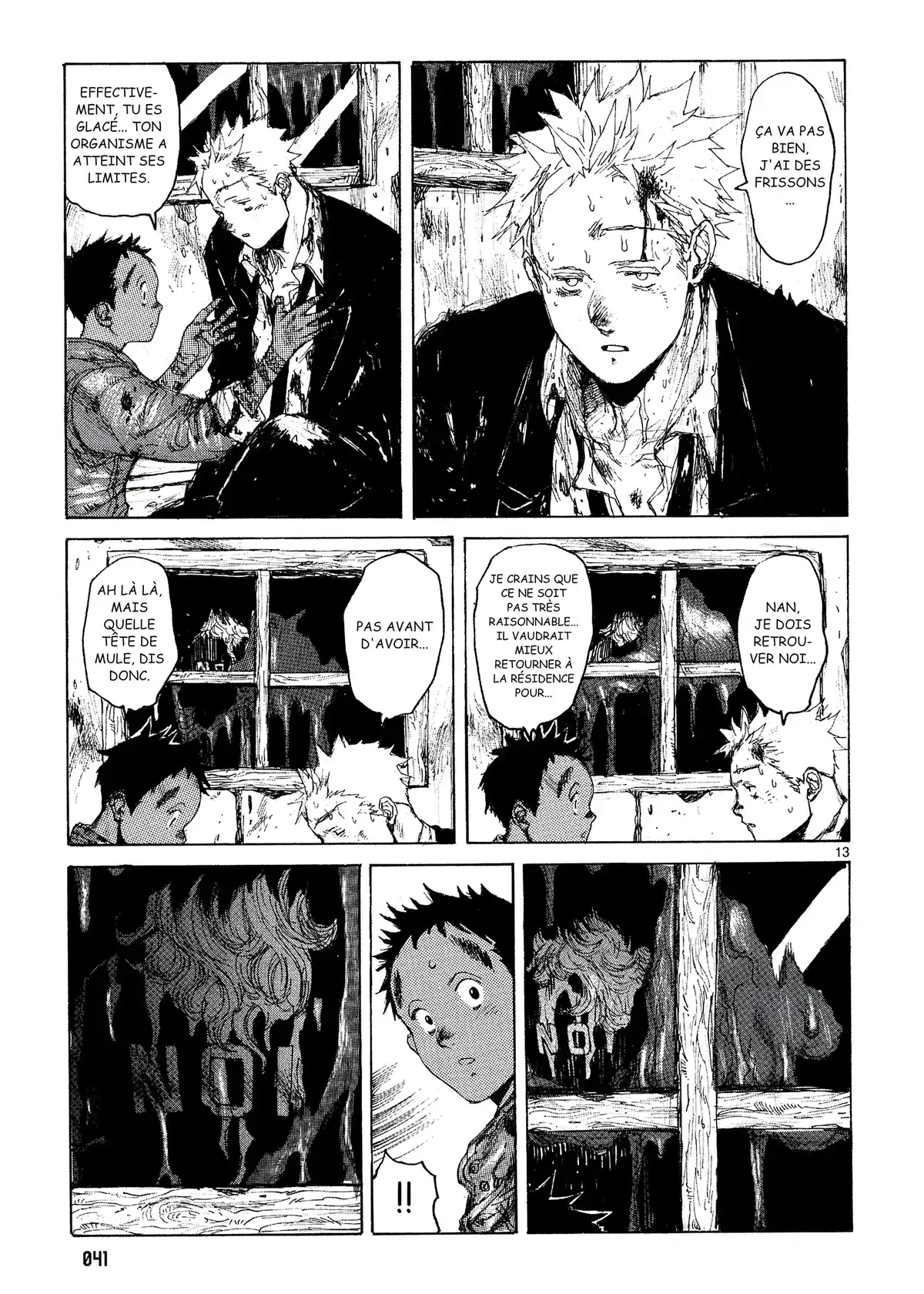 Dorohedoro Volume 8 page 42