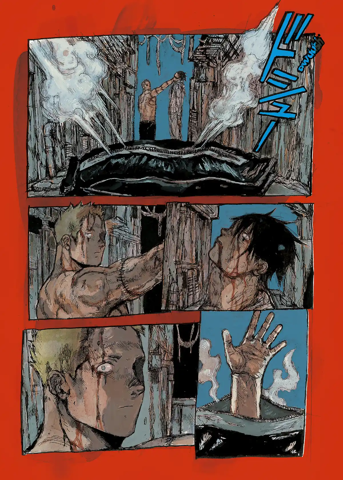 Dorohedoro Volume 20 page 6