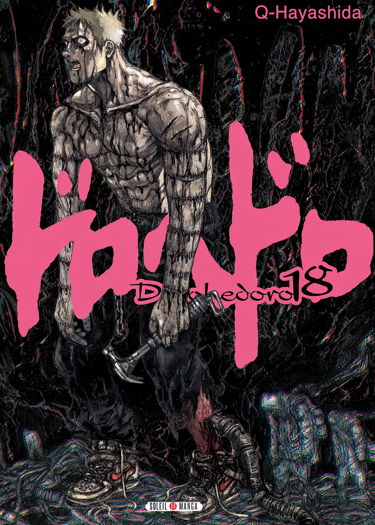 Dorohedoro Volume 18 page 1