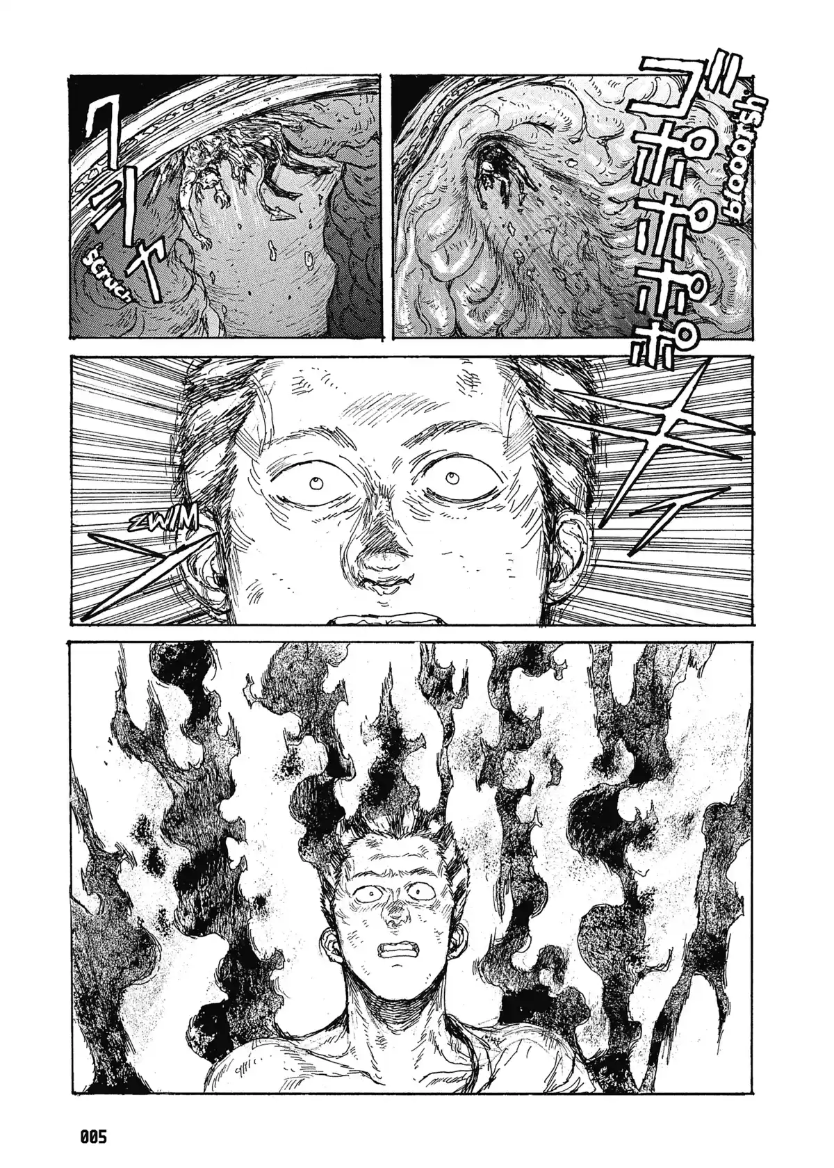 Dorohedoro Volume 18 page 6