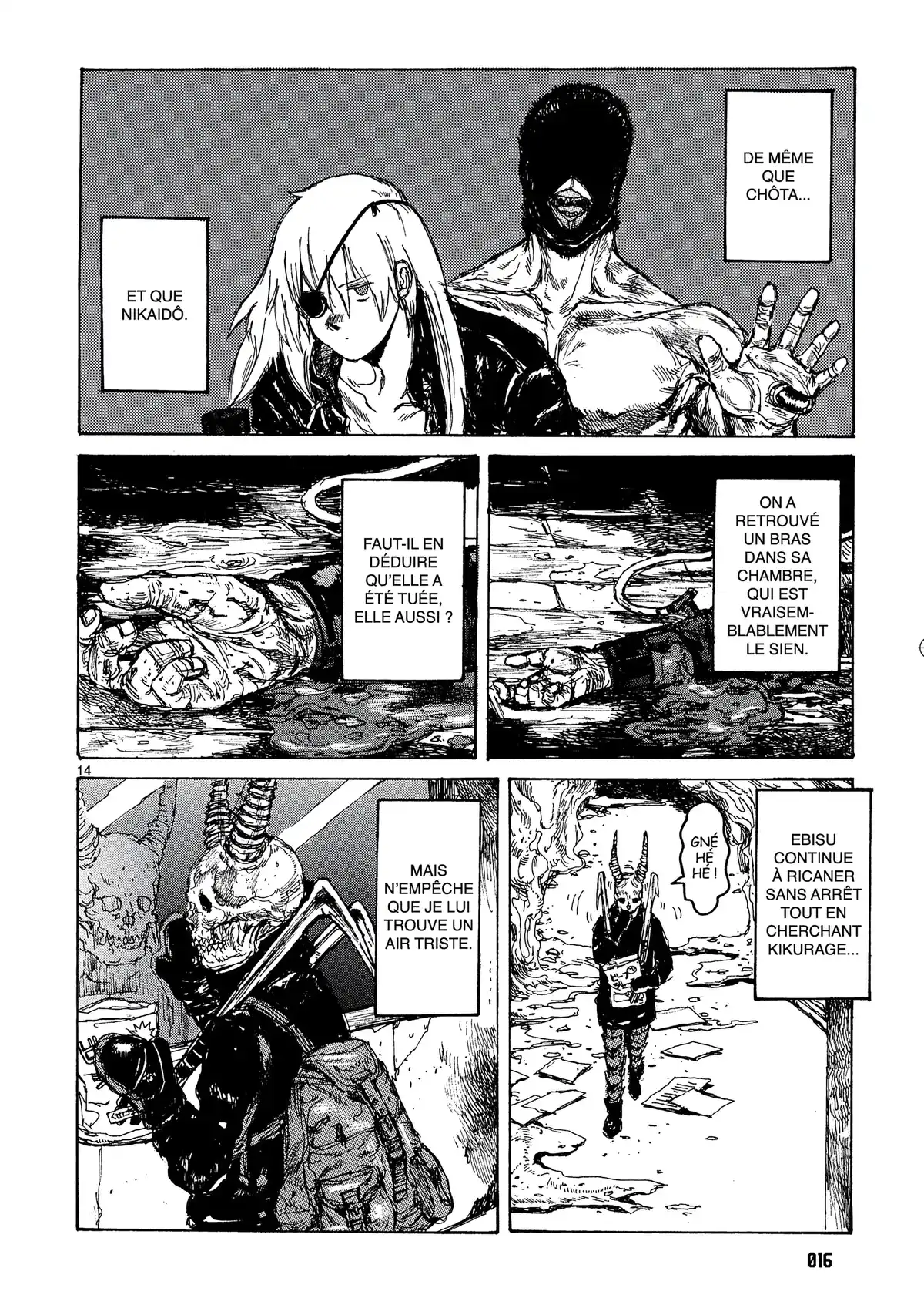 Dorohedoro Volume 12 page 16