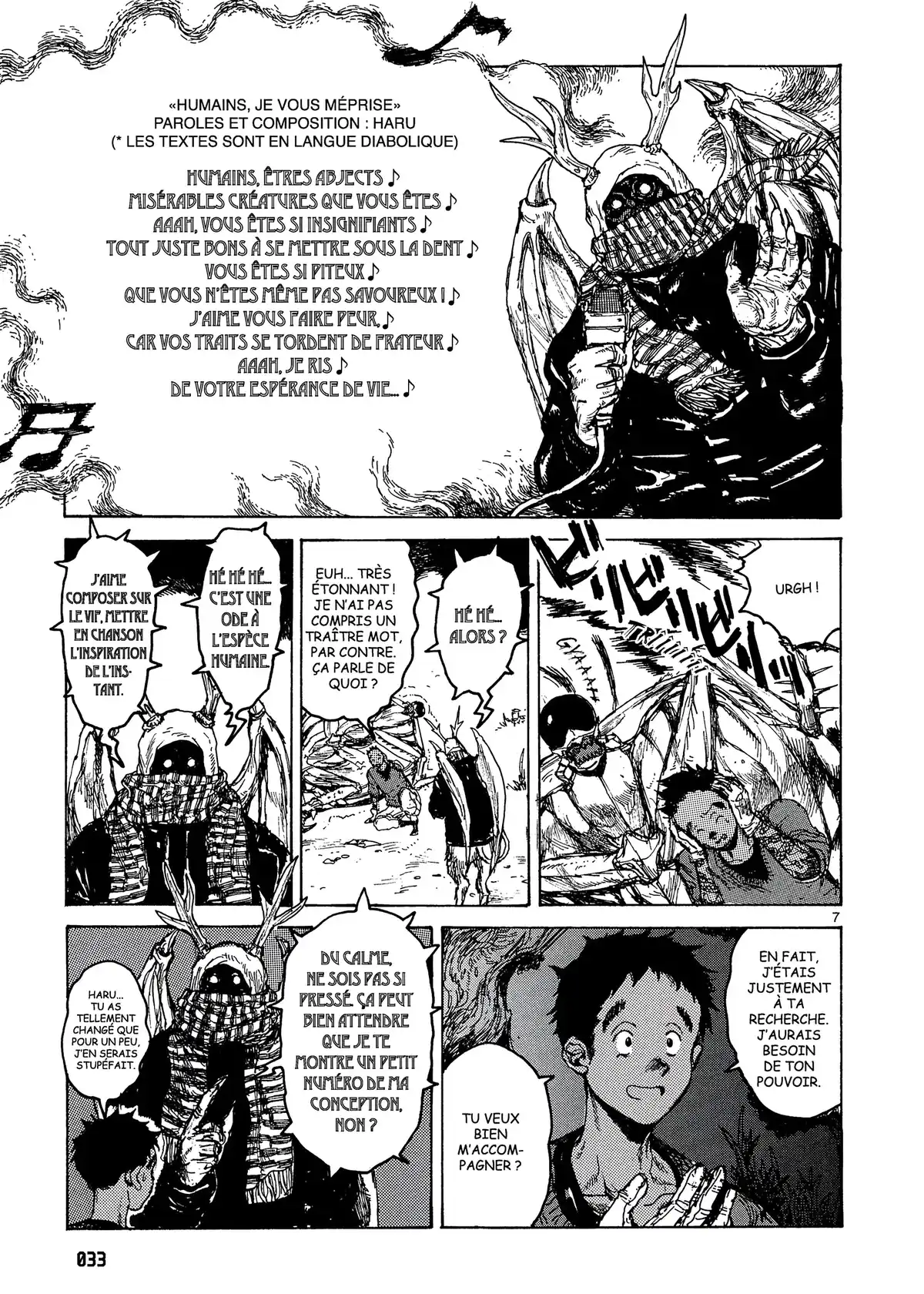 Dorohedoro Volume 12 page 33