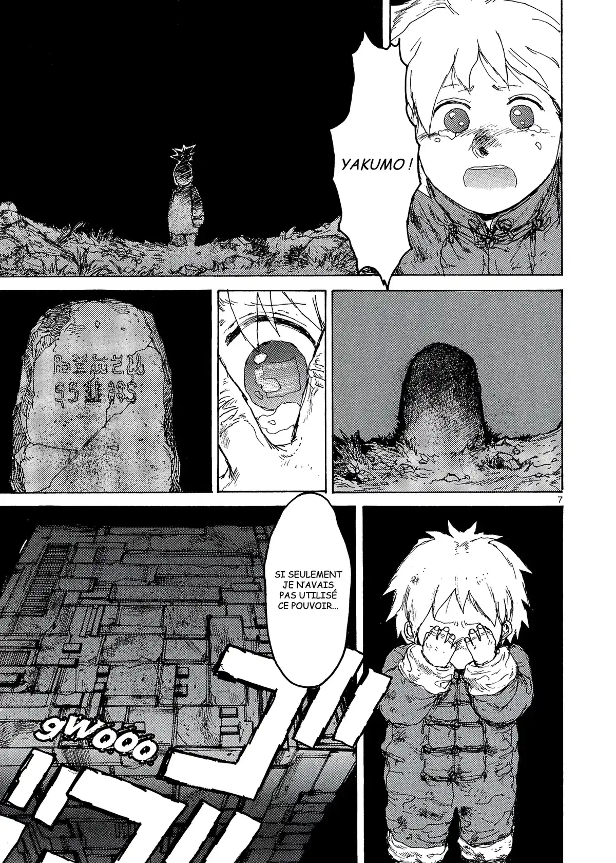 Dorohedoro Volume 12 page 57